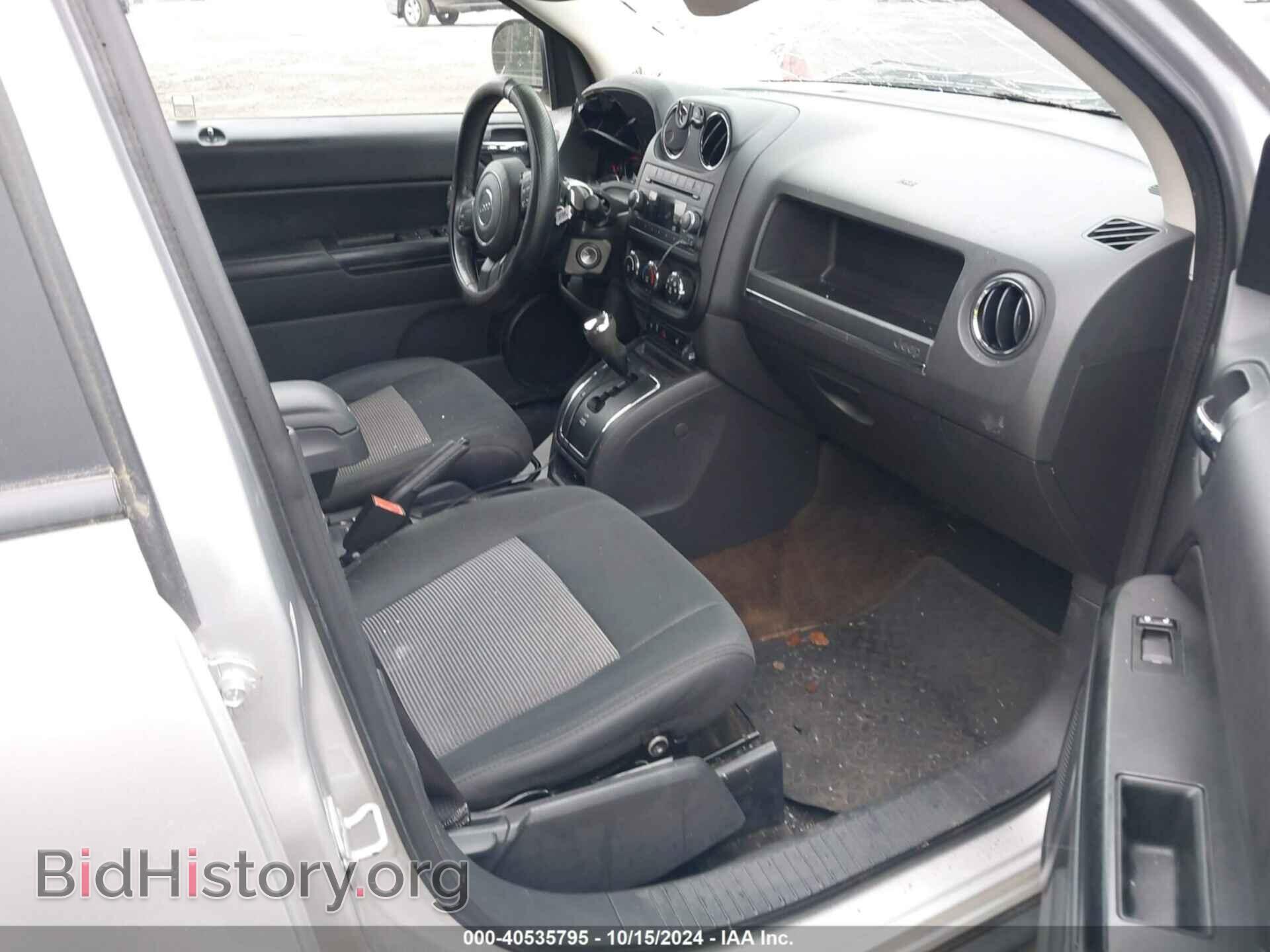 2013 JEEP COMPASS - VIN: 1C4NJDEB4DD236248 - Фото 5