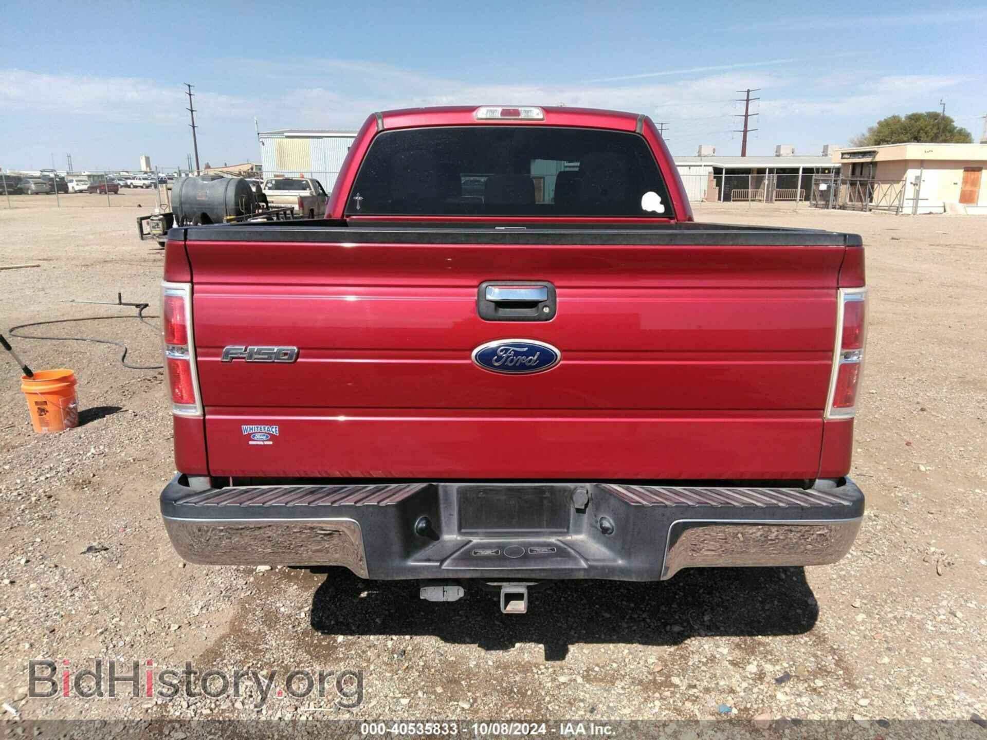 2012 FORD F-150 - VIN: 1FTFW1ET3CFA64259 - Фото 16