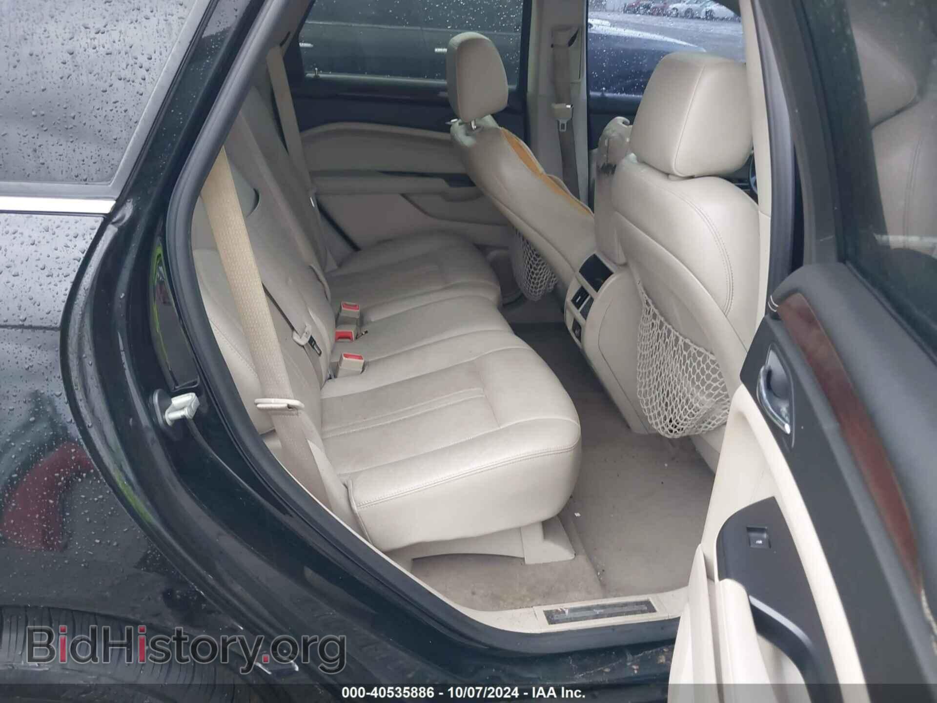 2013 CADILLAC SRX - VIN: 3GYFNCE38DS536543 - Фото 8