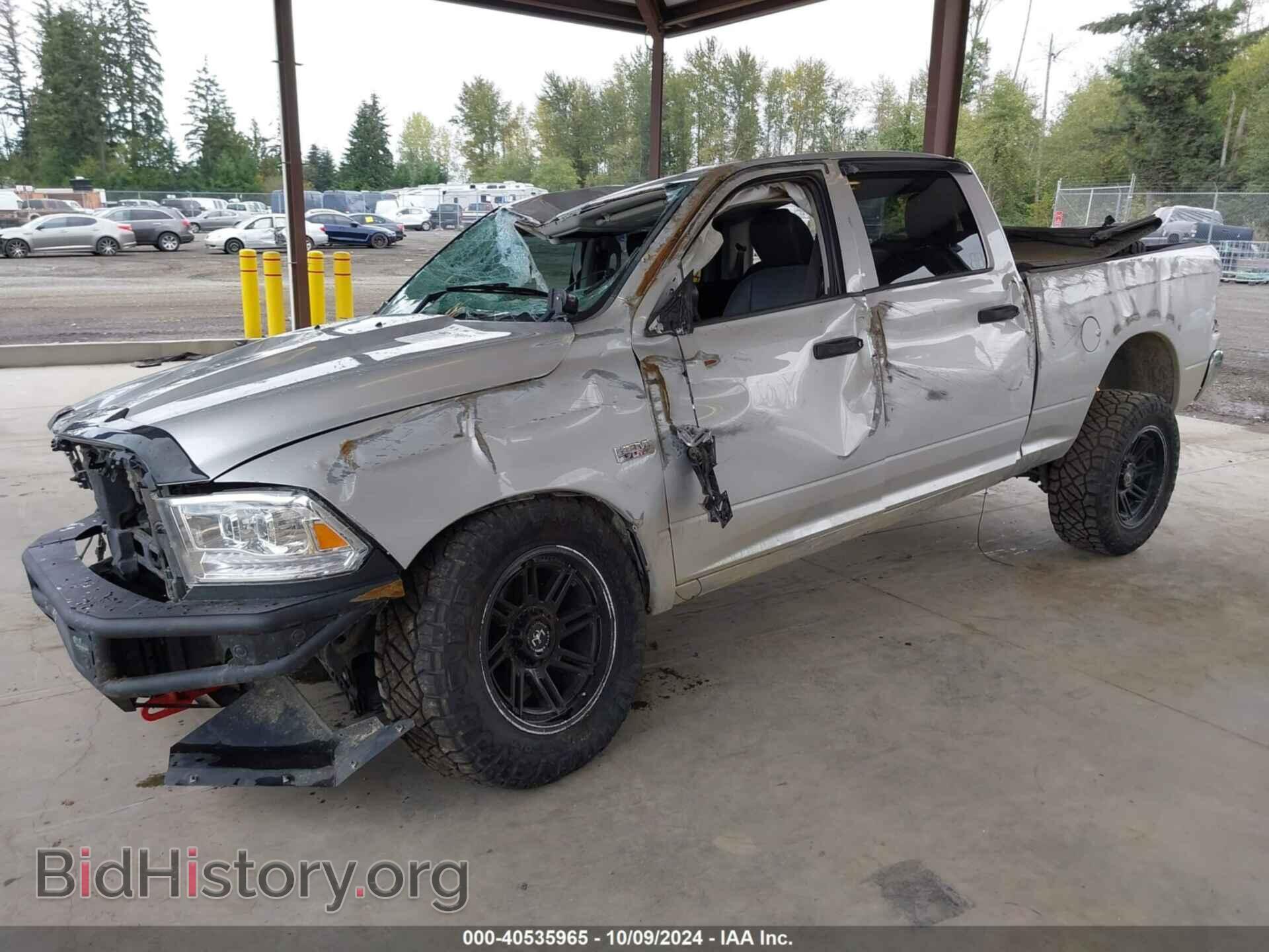 2017 RAM 1500 - VIN: 1C6RR7ST0HS643274 - Фото 2