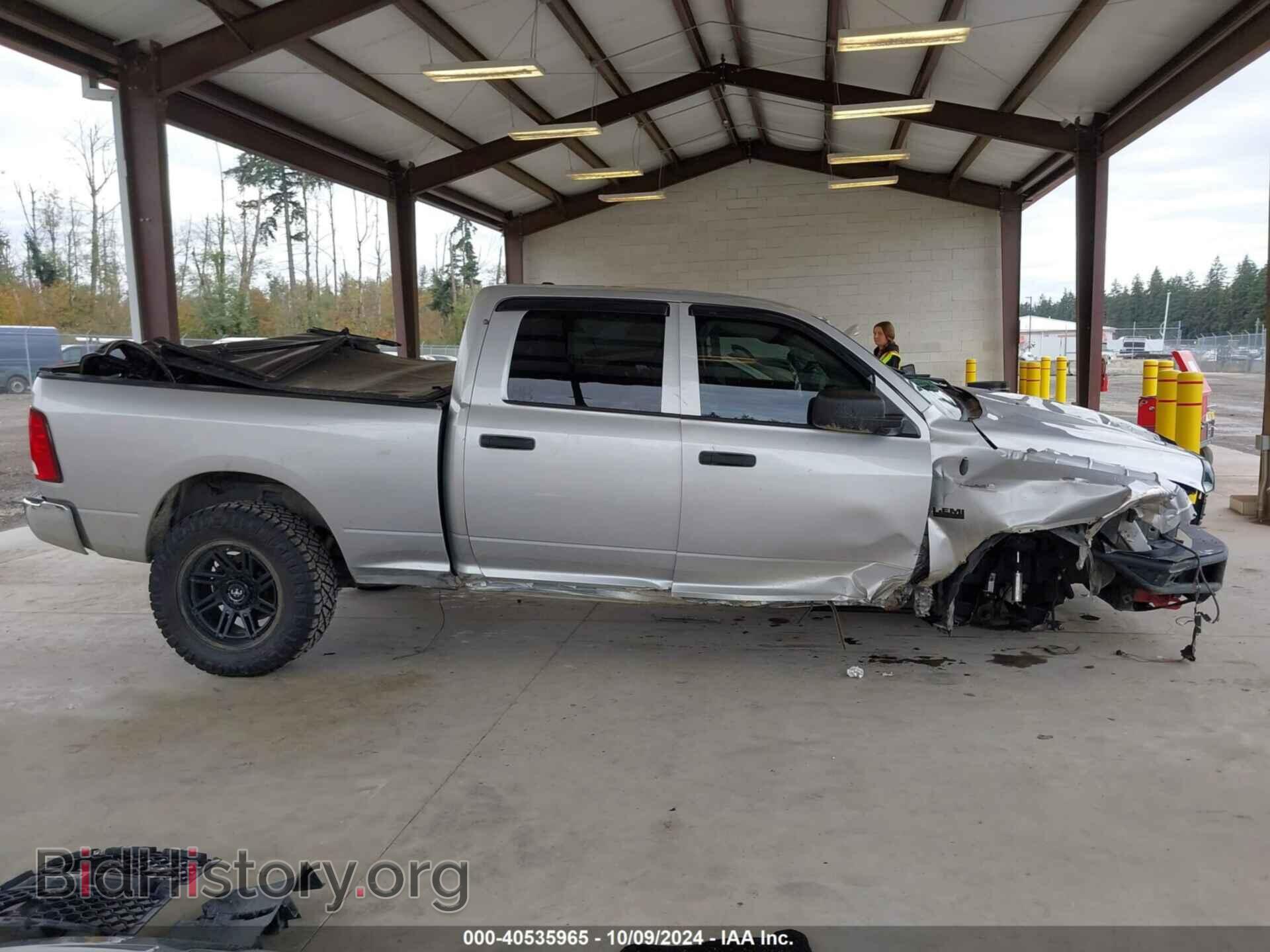 2017 RAM 1500 - VIN: 1C6RR7ST0HS643274 - Фото 14