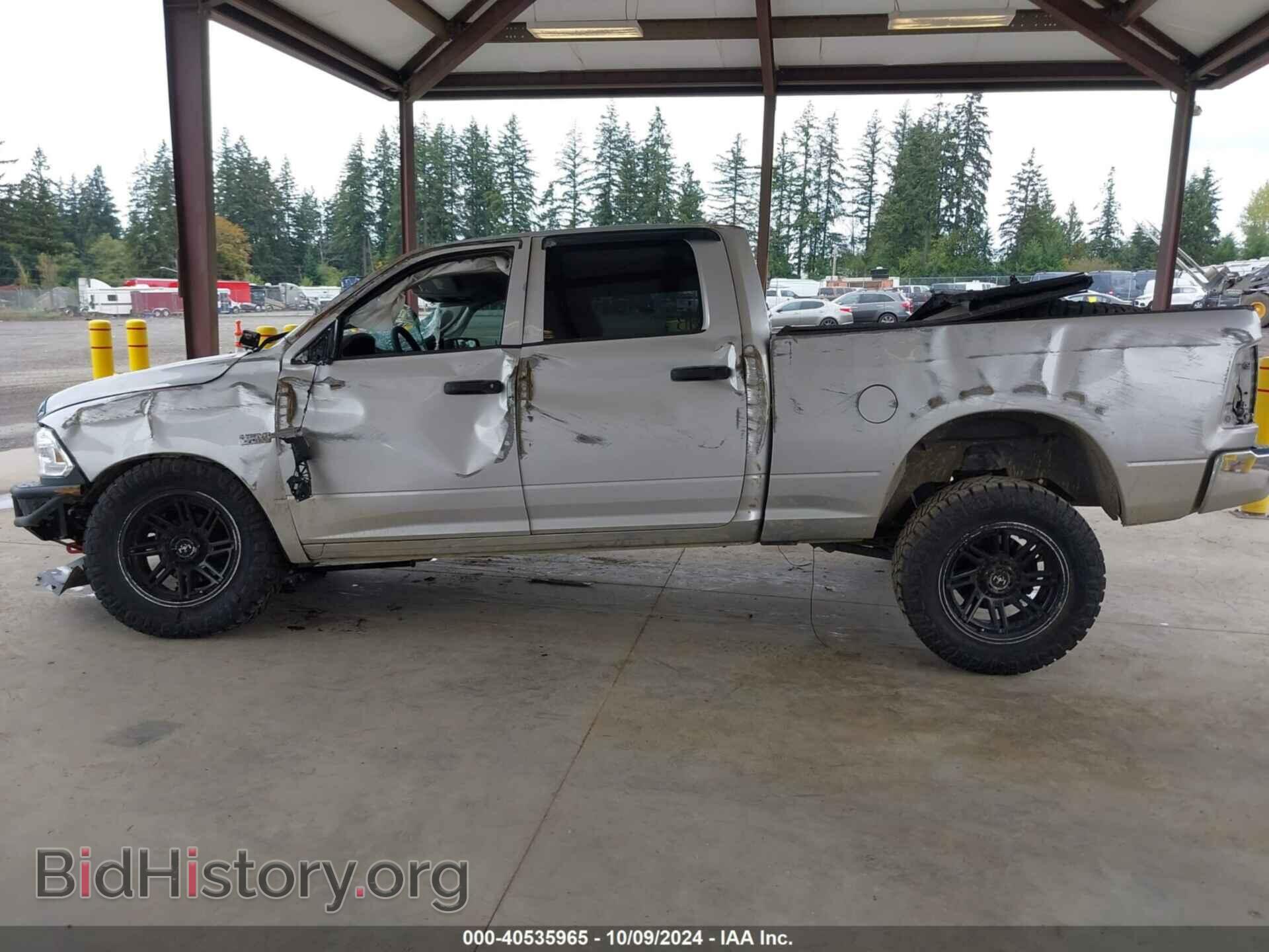 2017 RAM 1500 - VIN: 1C6RR7ST0HS643274 - Фото 15