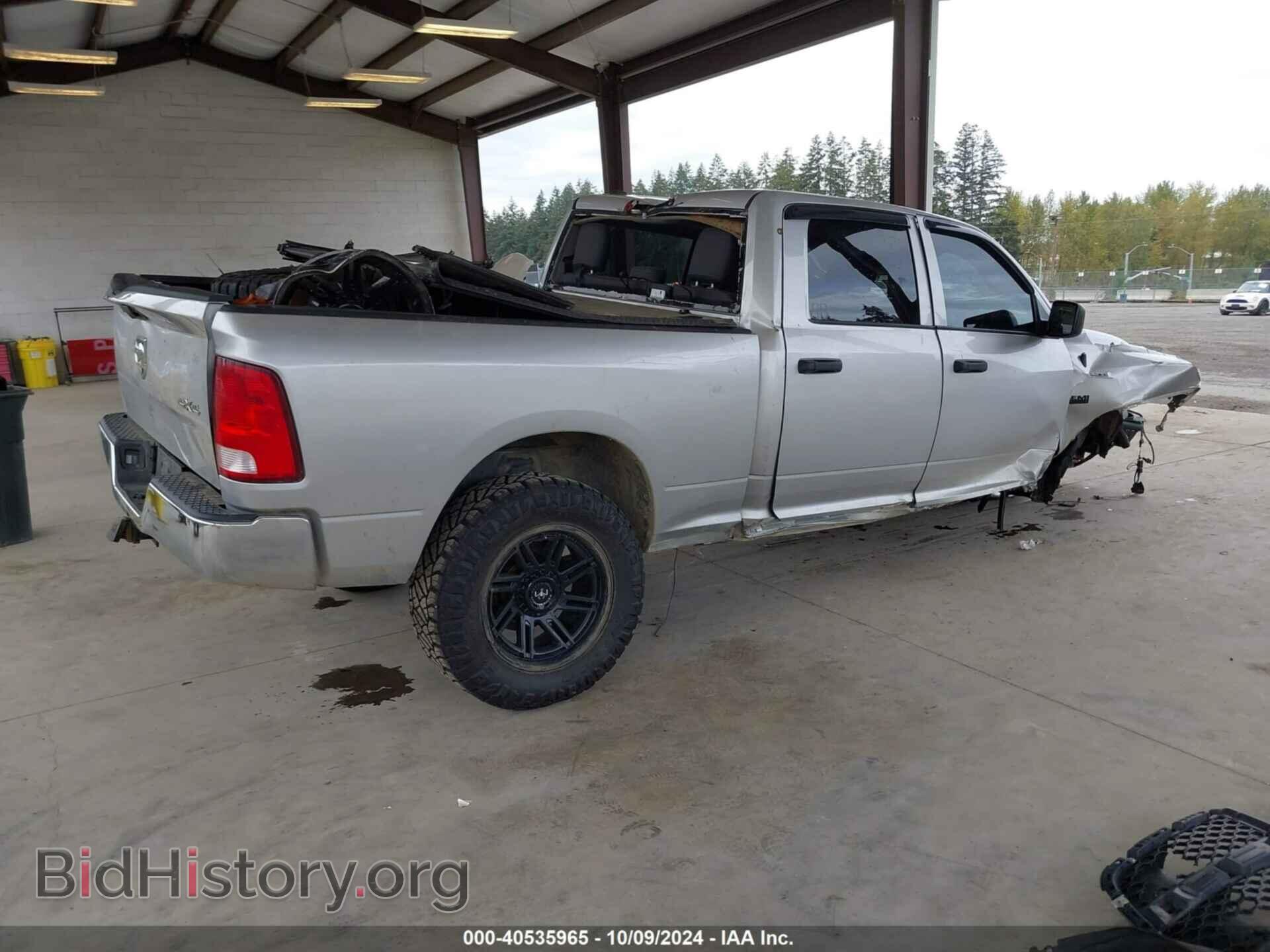 2017 RAM 1500 - VIN: 1C6RR7ST0HS643274 - Фото 4