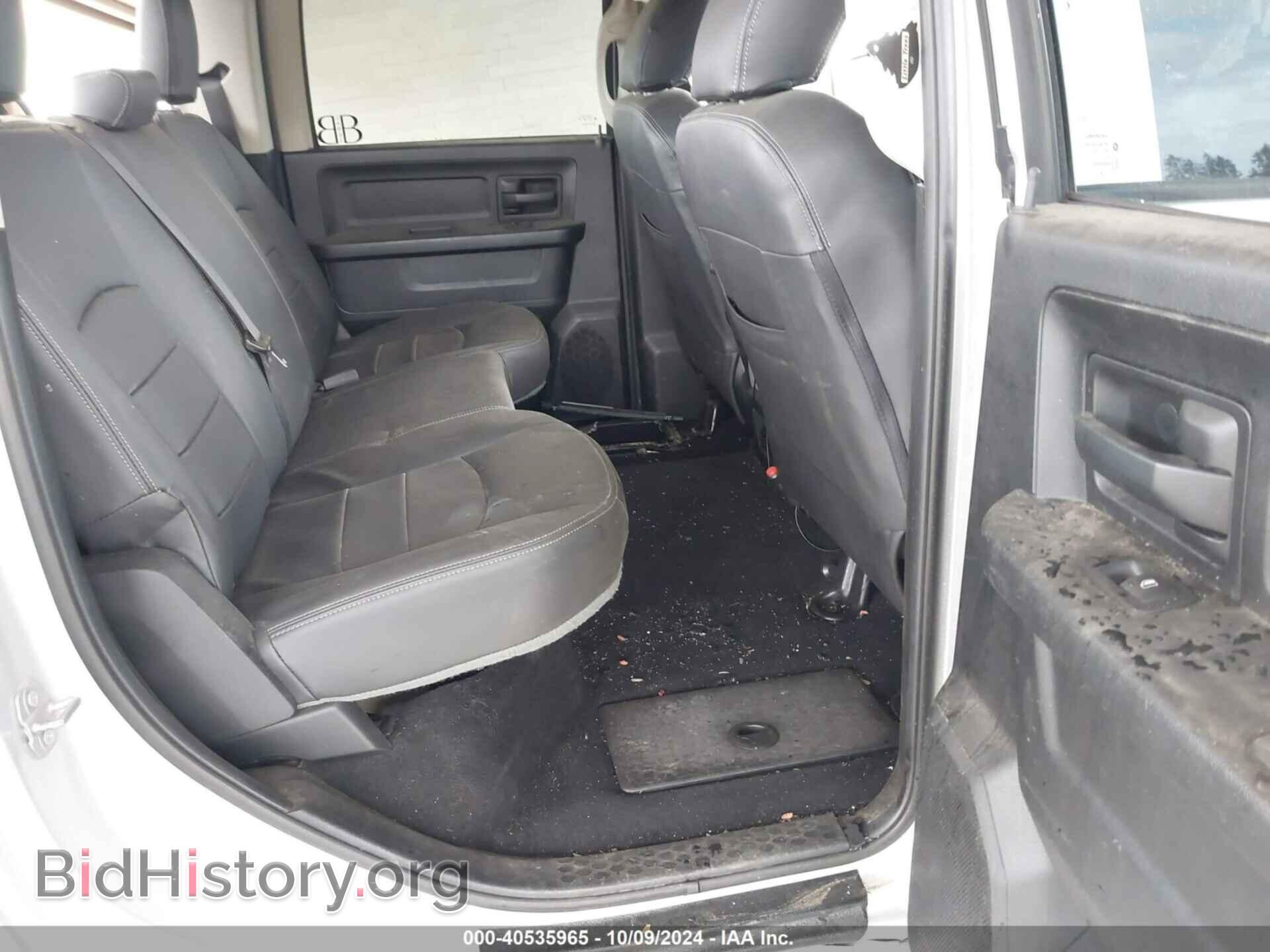 2017 RAM 1500 - VIN: 1C6RR7ST0HS643274 - Фото 8