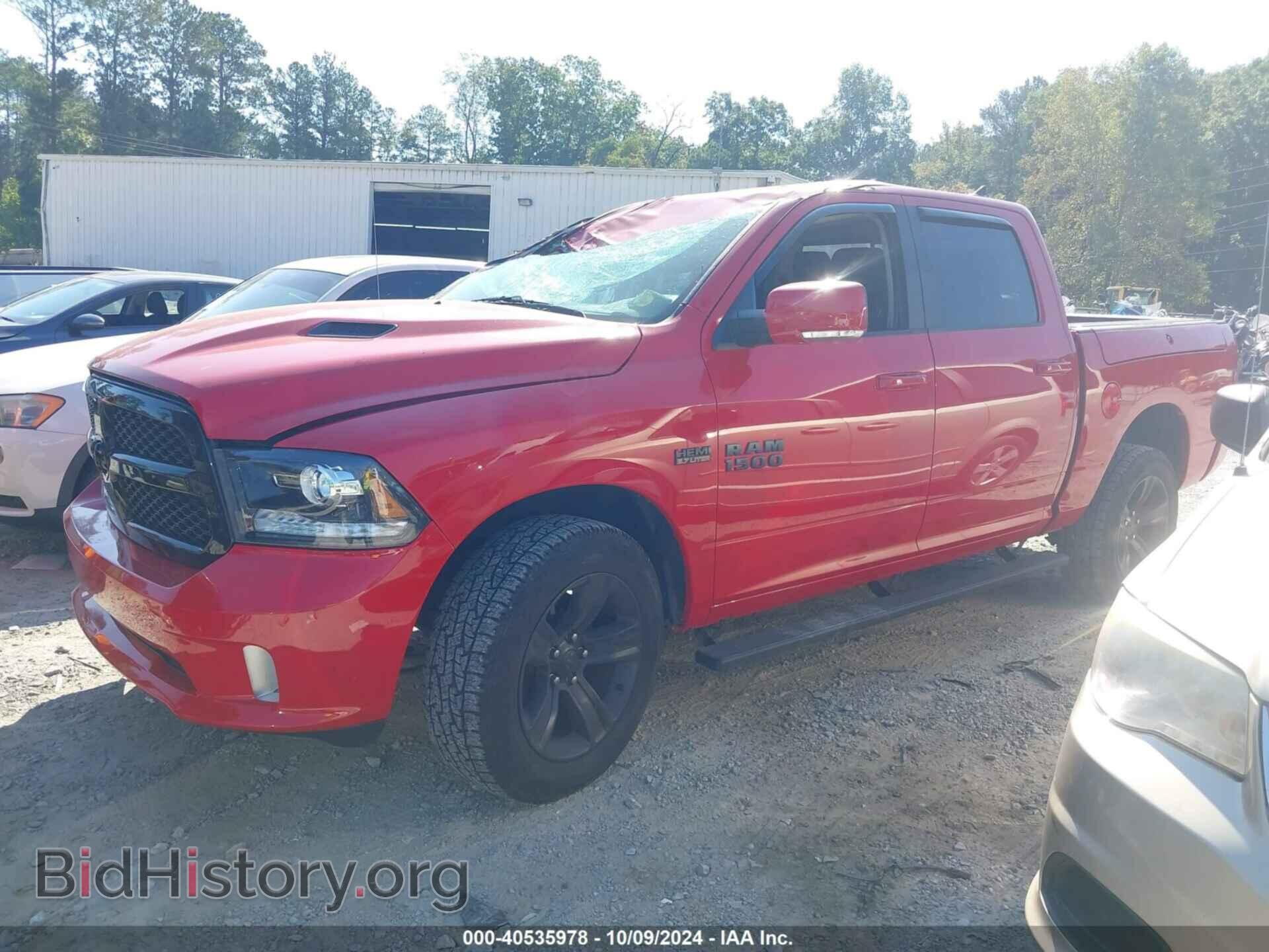 2017 RAM 1500 - VIN: 1C6RR7MT0HS673002 - Фото 2