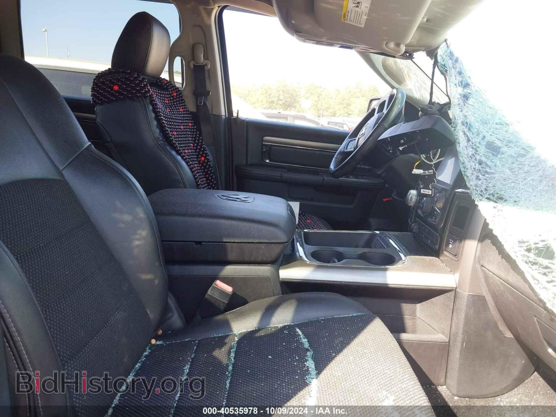 2017 RAM 1500 - VIN: 1C6RR7MT0HS673002 - Фото 5