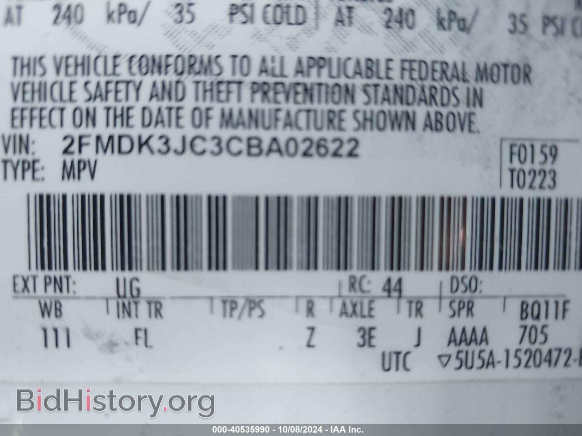 2012 FORD EDGE - VIN: 2FMDK3JC3CBA02622 - Photo 9