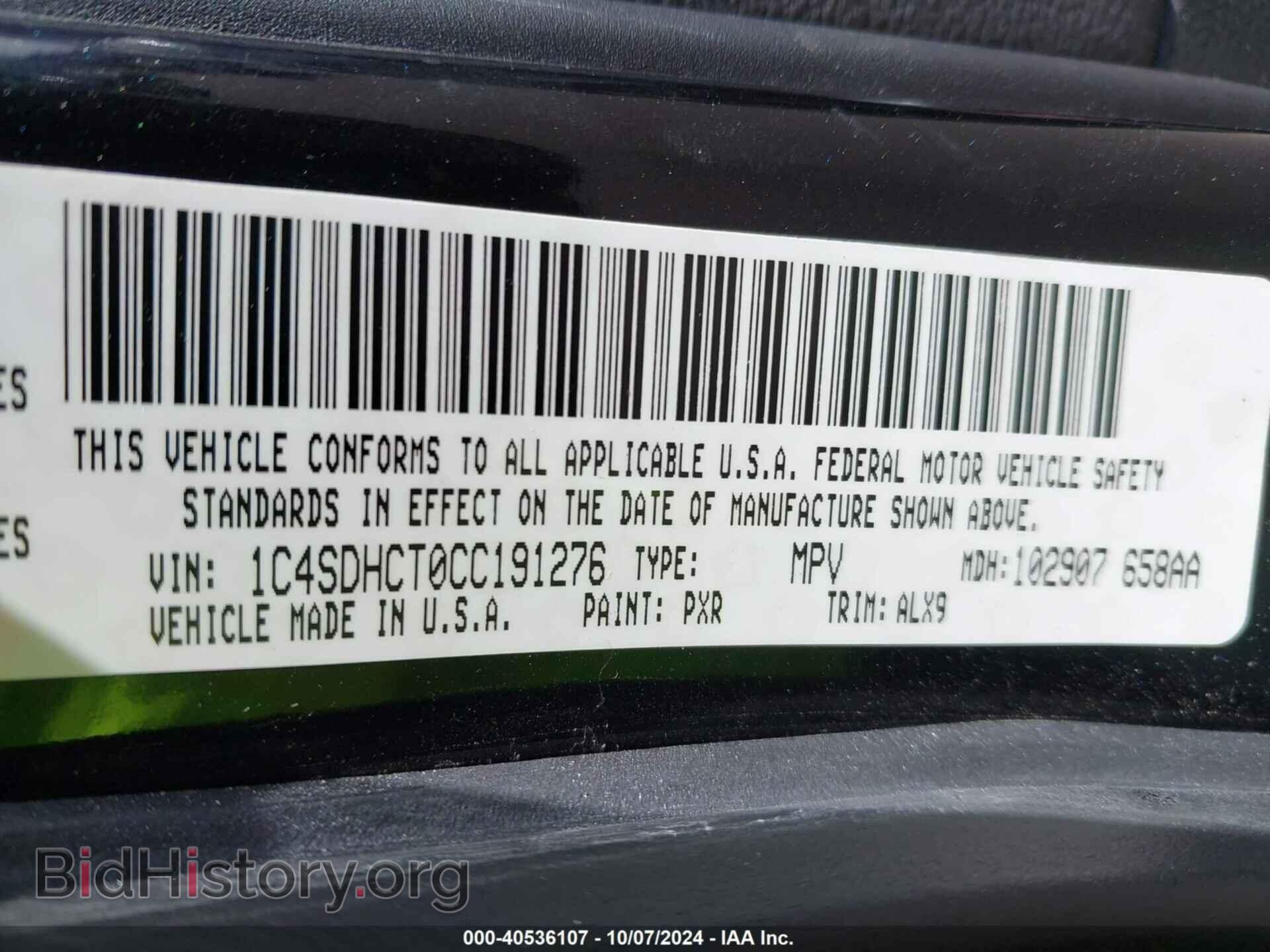 2012 DODGE DURANGO - VIN: 1C4SDHCT0CC191276 - Фото 9