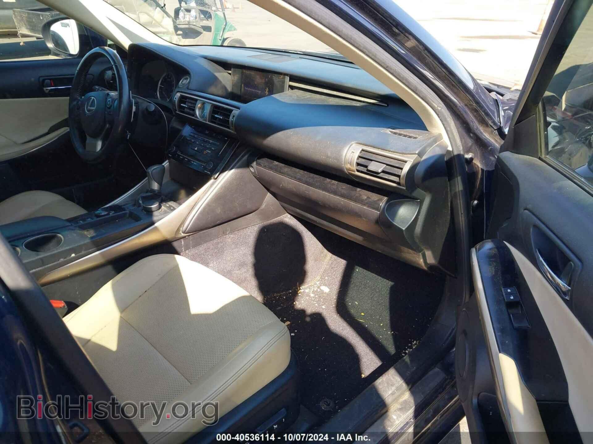2014 LEXUS IS 250 - VIN: JTHBF1D25E5014719 - Фото 5