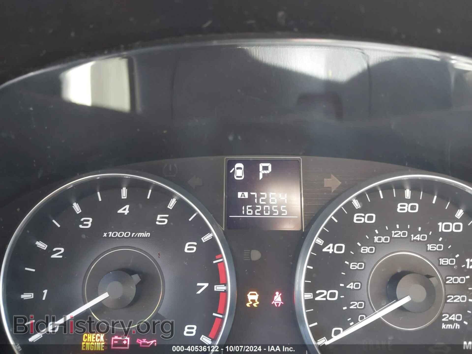 2012 SUBARU OUTBACK - VIN: 4S4BRBJC2C3238336 - Фото 7