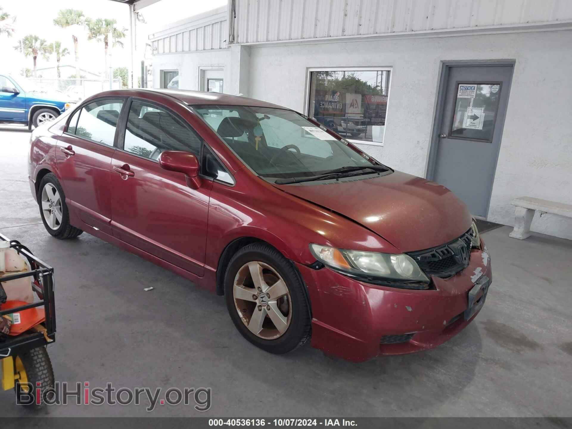 Фотография 19XFA1F6XAE047666 - HONDA CIVIC 2010