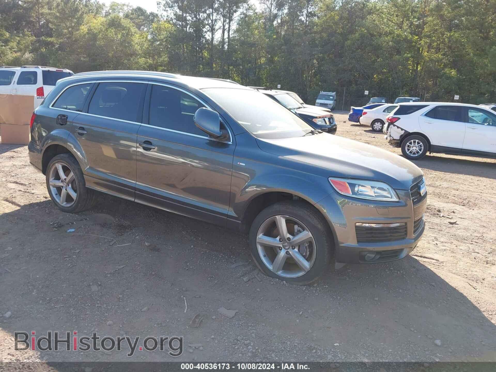 Photo WA1EY74L28D051137 - AUDI Q7 2008