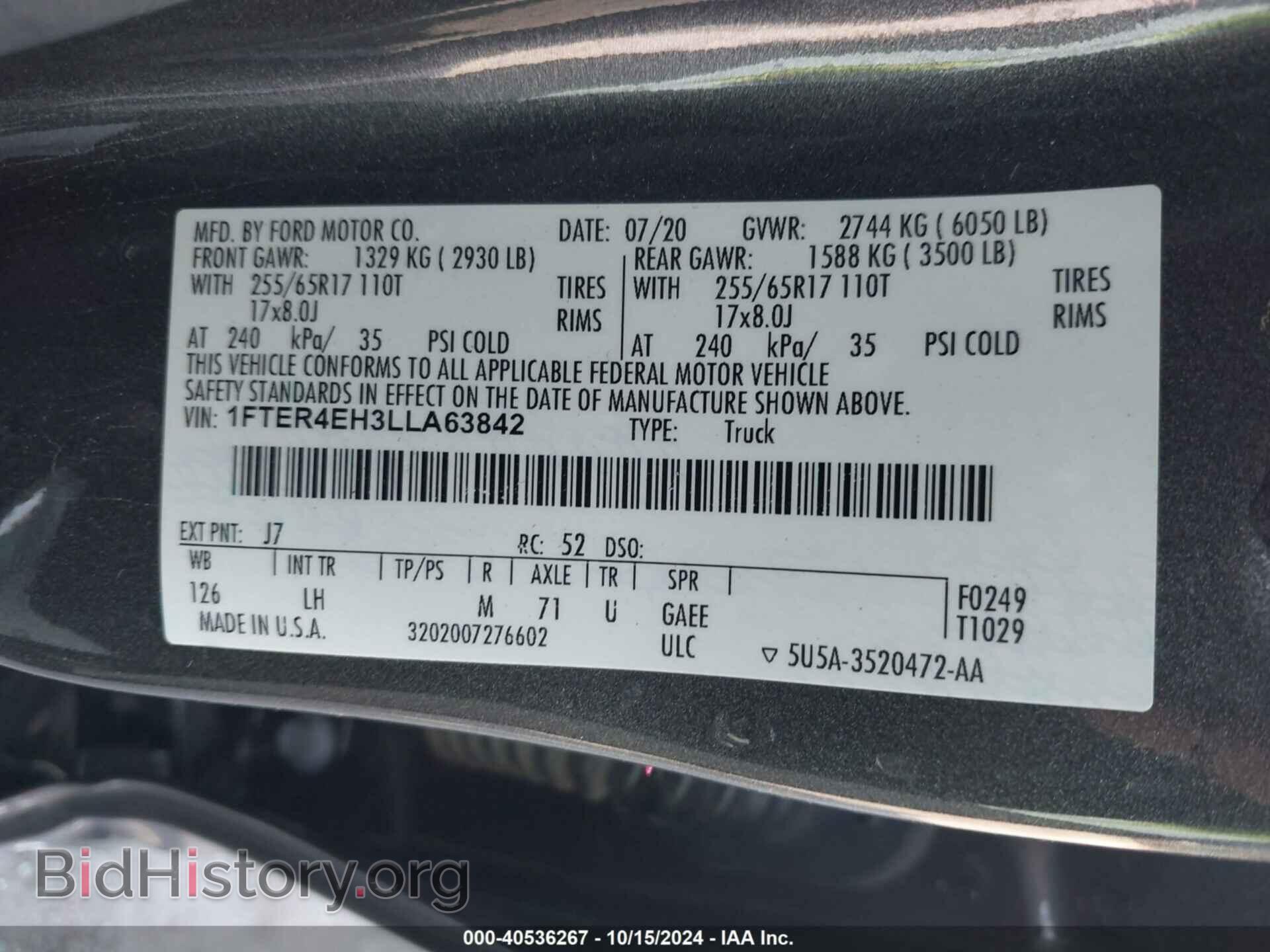 2020 FORD RANGER - VIN: 1FTER4EH3LLA63842 - Фото 9