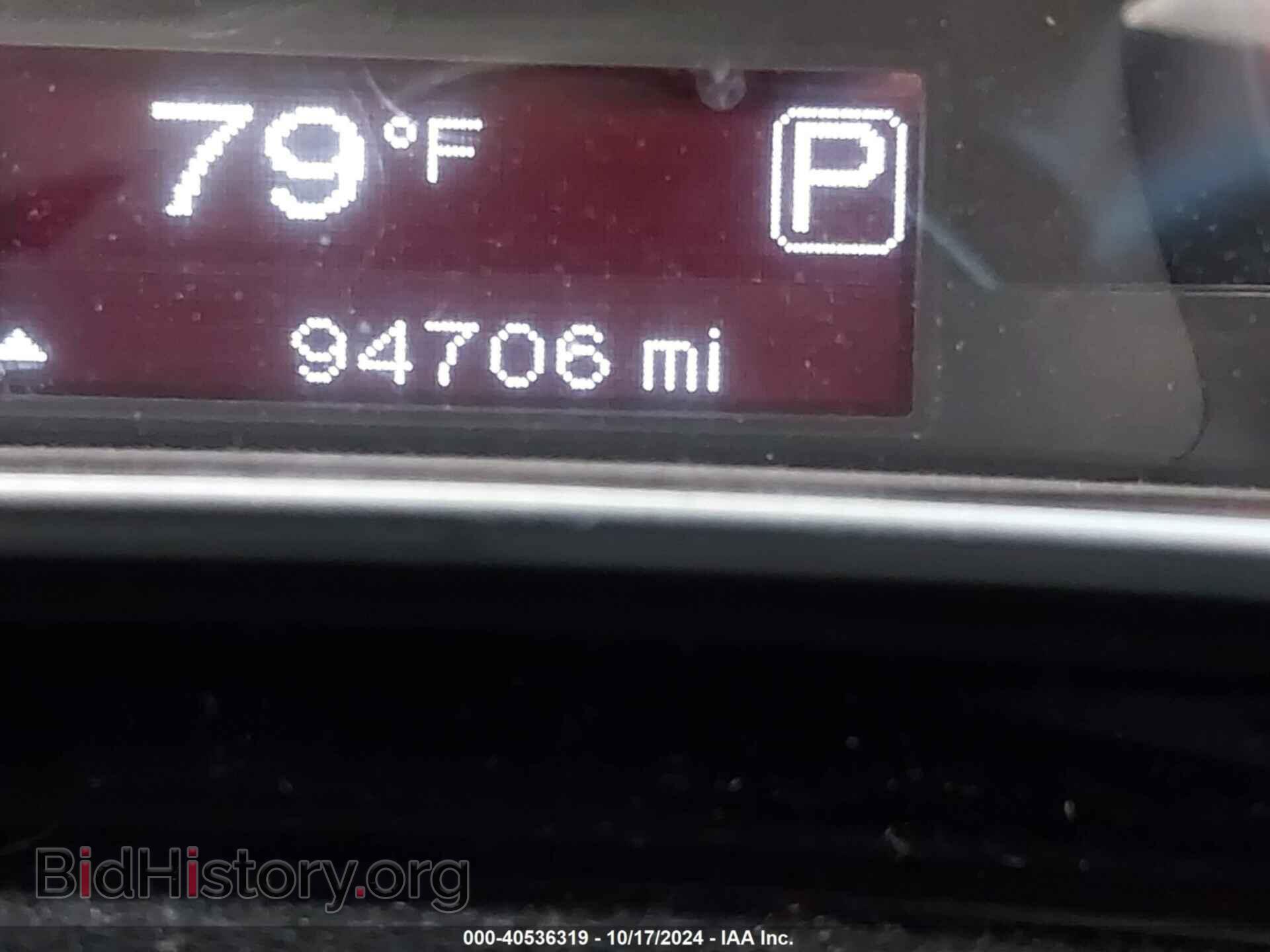 2013 DODGE DART - VIN: 1C3CDFBA4DD301383 - Фото 7