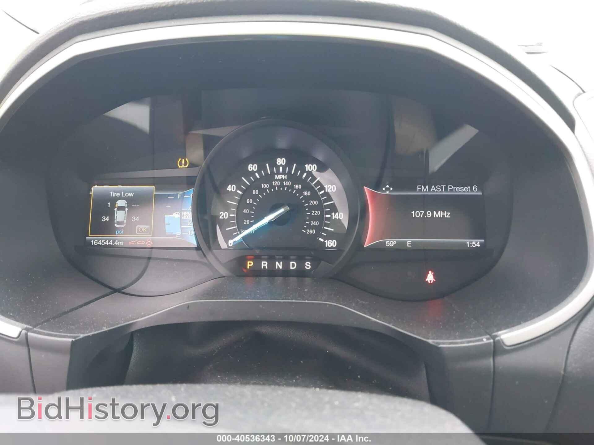 2016 FORD EDGE - VIN: 2FMPK4J90GBB70120 - Фото 7