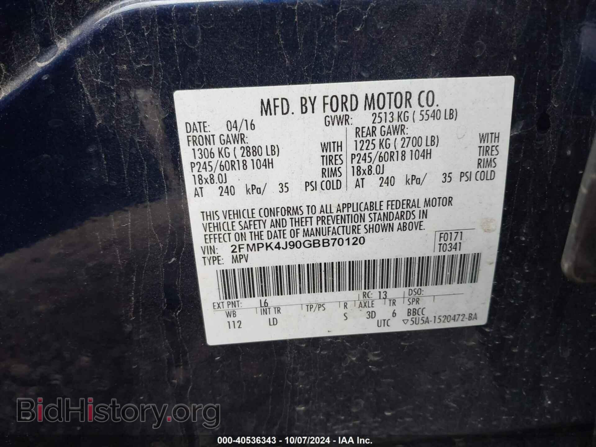 2016 FORD EDGE - VIN: 2FMPK4J90GBB70120 - Фото 9
