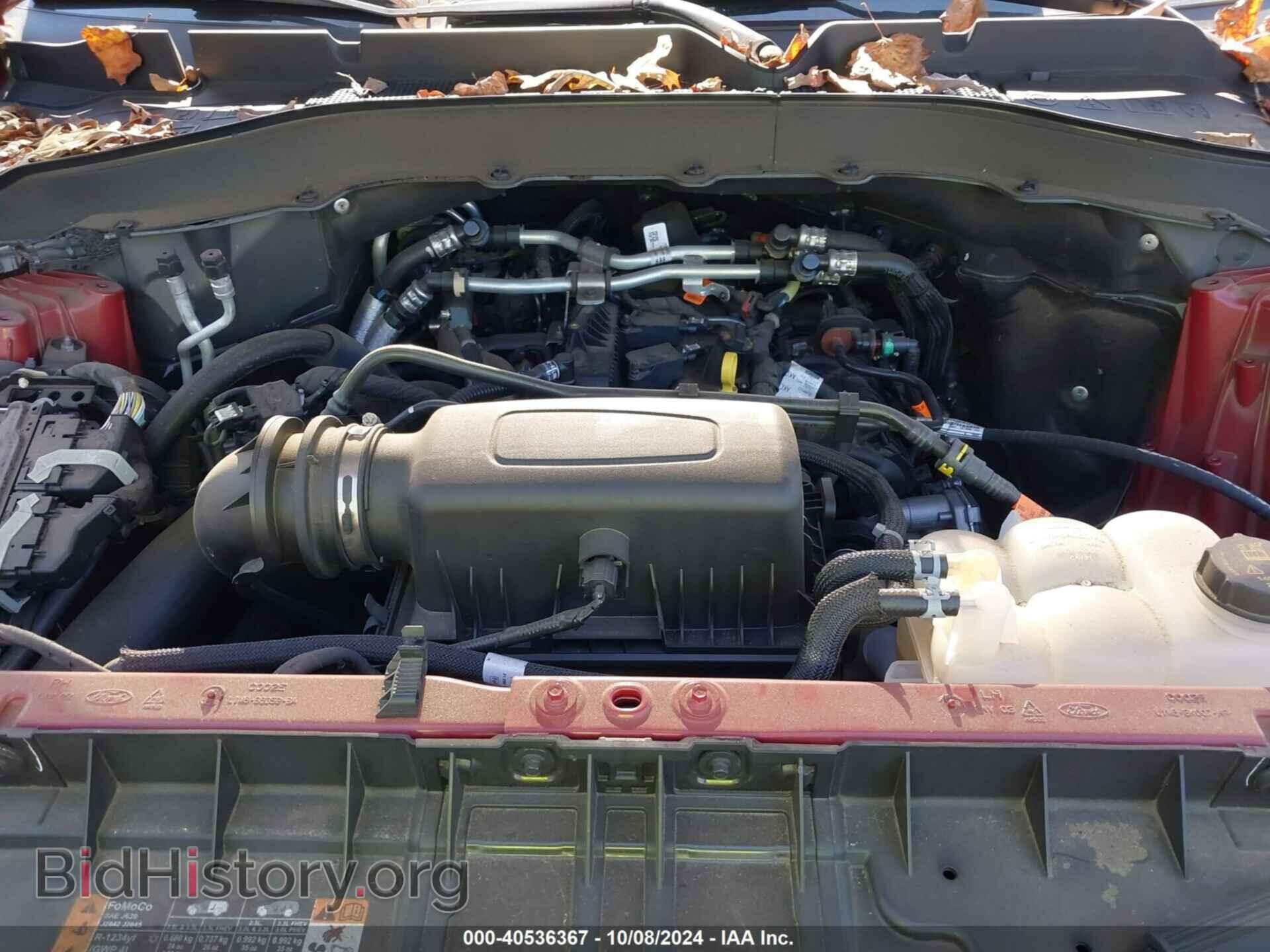 2022 FORD EXPLORER - VIN: 1FMSK7DH0NGA17872 - Photo 10