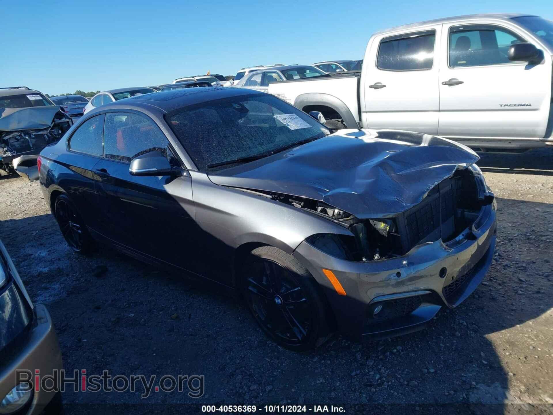 Photo WBA2J3C01M7H09343 - BMW 230I 2021