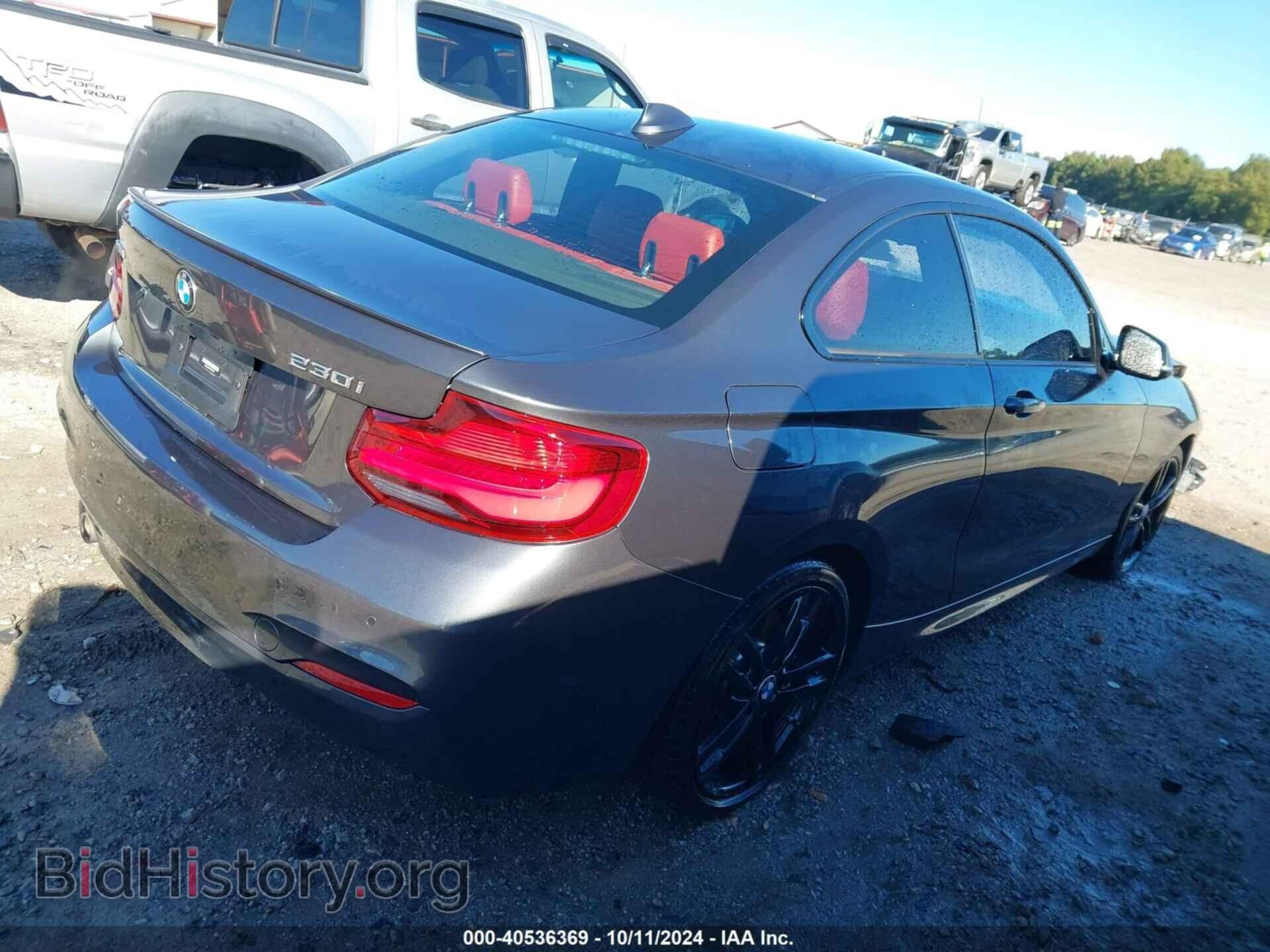 2021 BMW 230I - VIN: WBA2J3C01M7H09343 - Фото 4