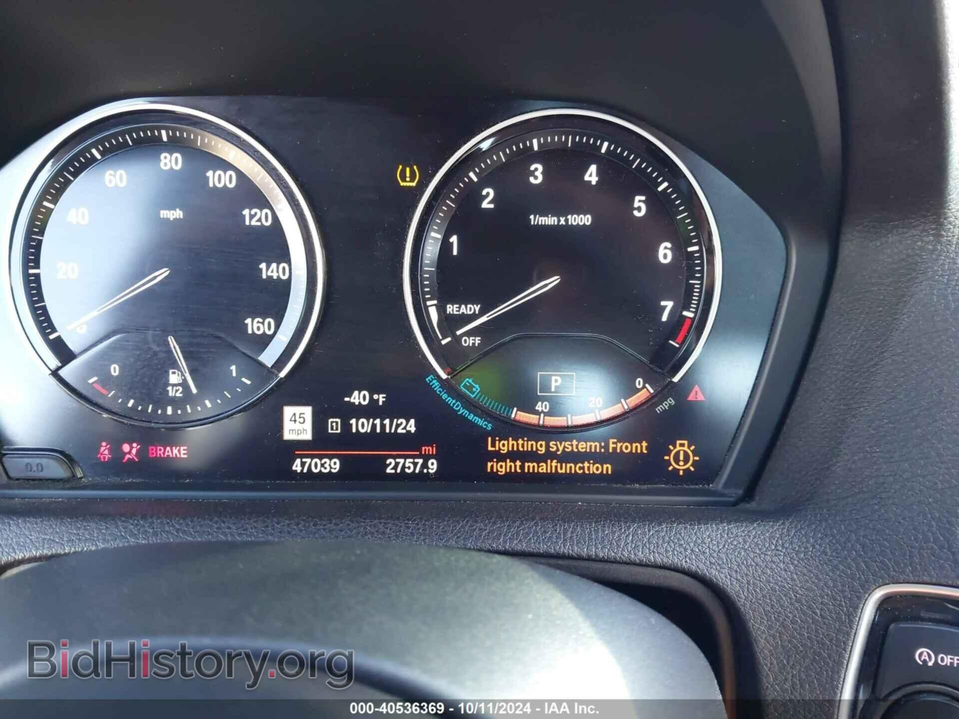 2021 BMW 230I - VIN: WBA2J3C01M7H09343 - Фото 7