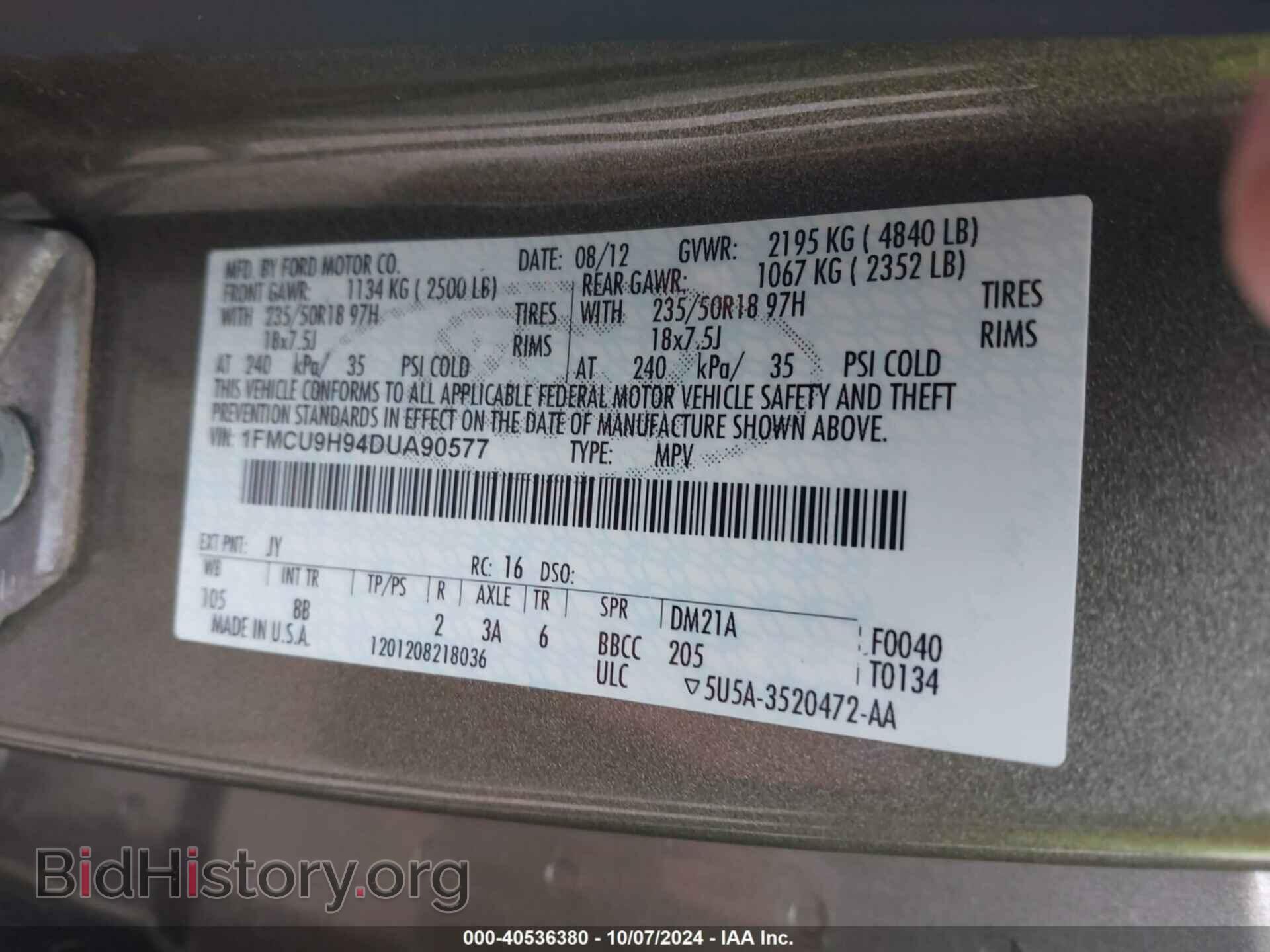 2013 FORD ESCAPE - VIN: 1FMCU9H94DUA90577 - Фото 9