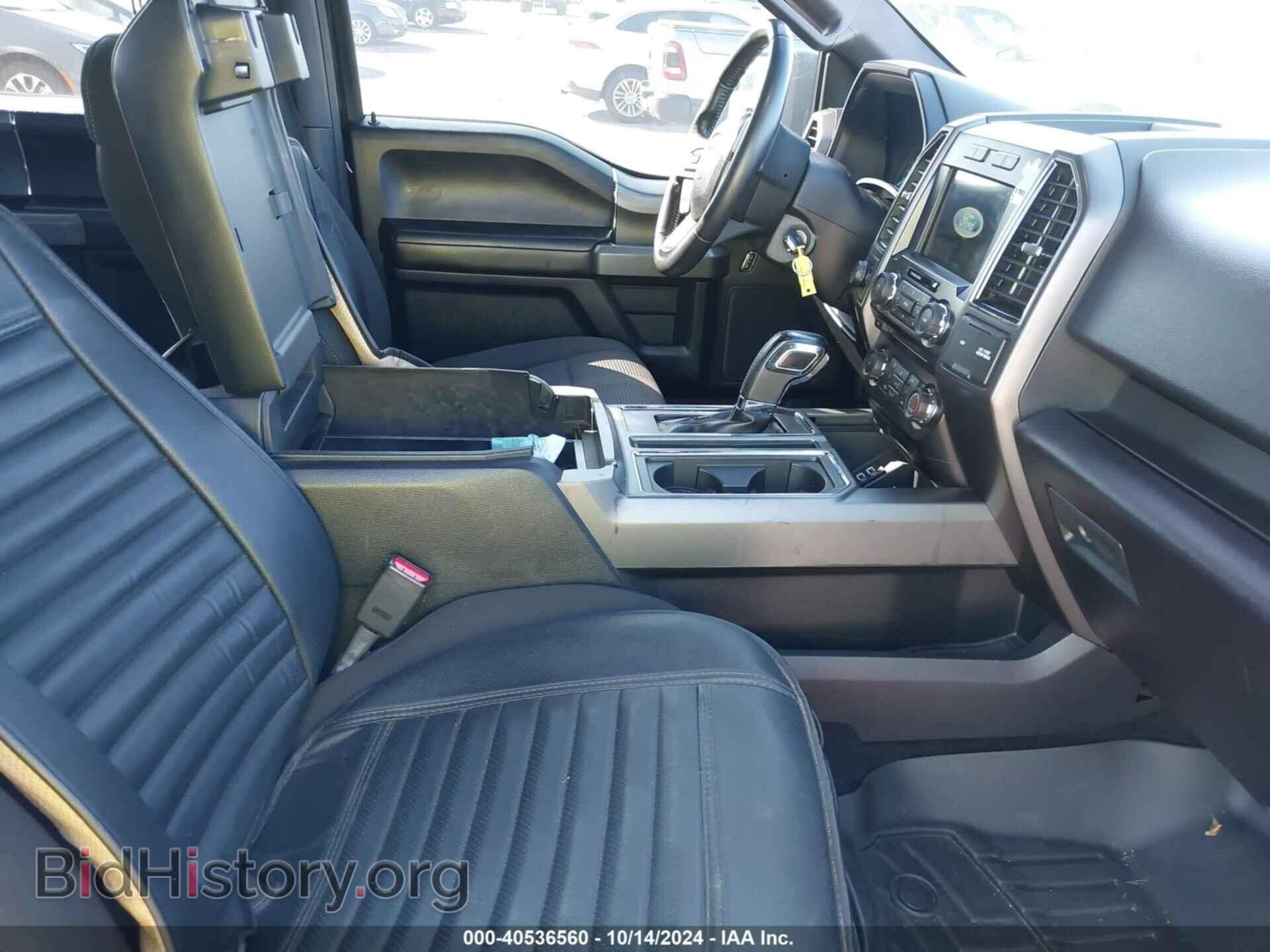 2017 FORD F-150 - VIN: 1FTEW1EP6HFC87286 - Фото 5