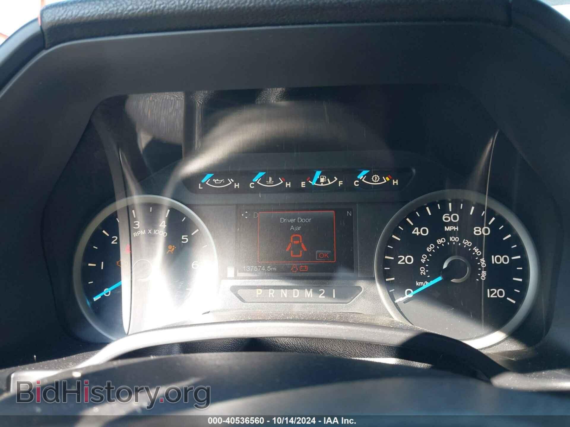 2017 FORD F-150 - VIN: 1FTEW1EP6HFC87286 - Фото 7