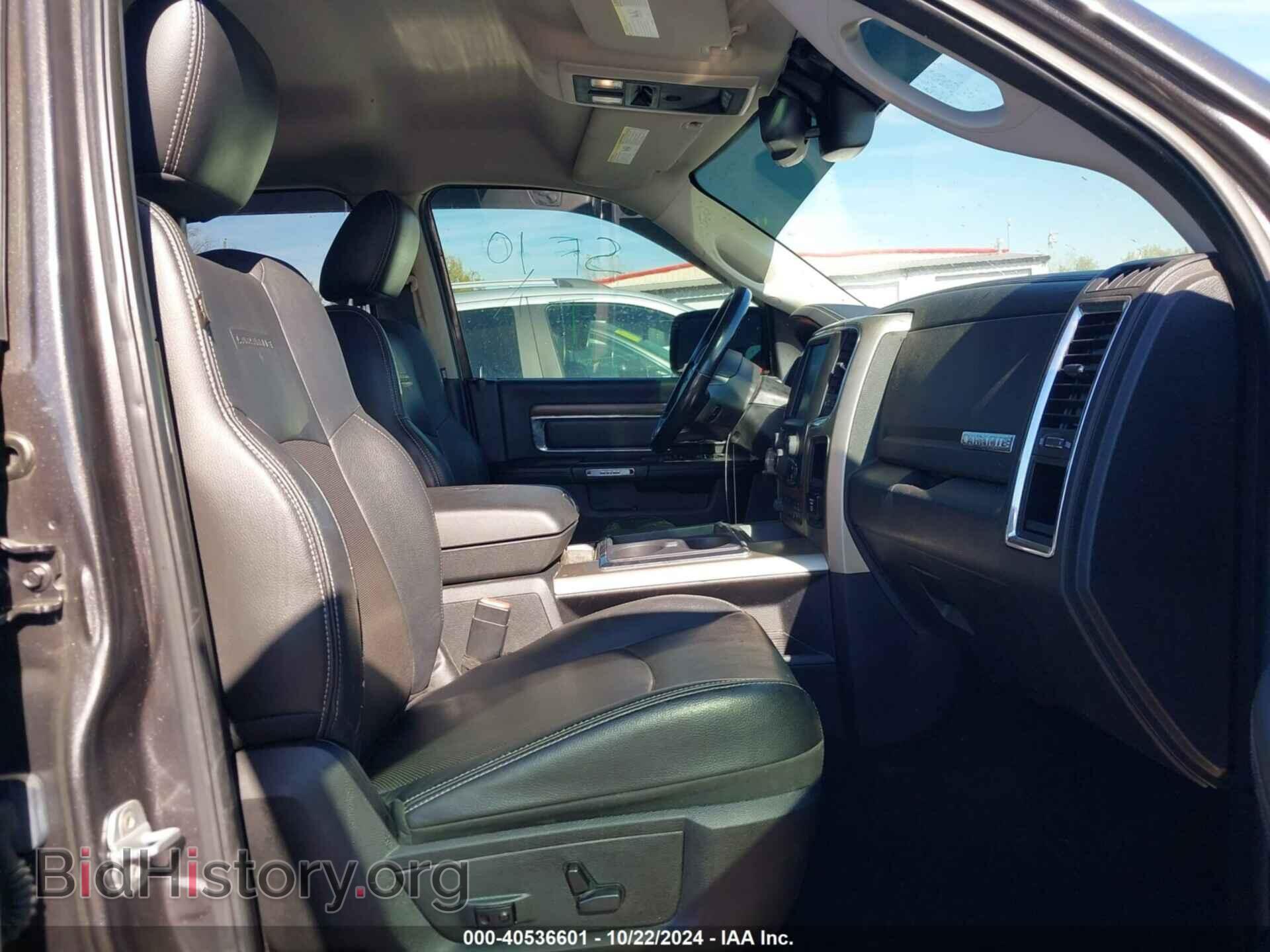 2014 RAM 1500 - VIN: 1C6RR7NT3ES209230 - Фото 5
