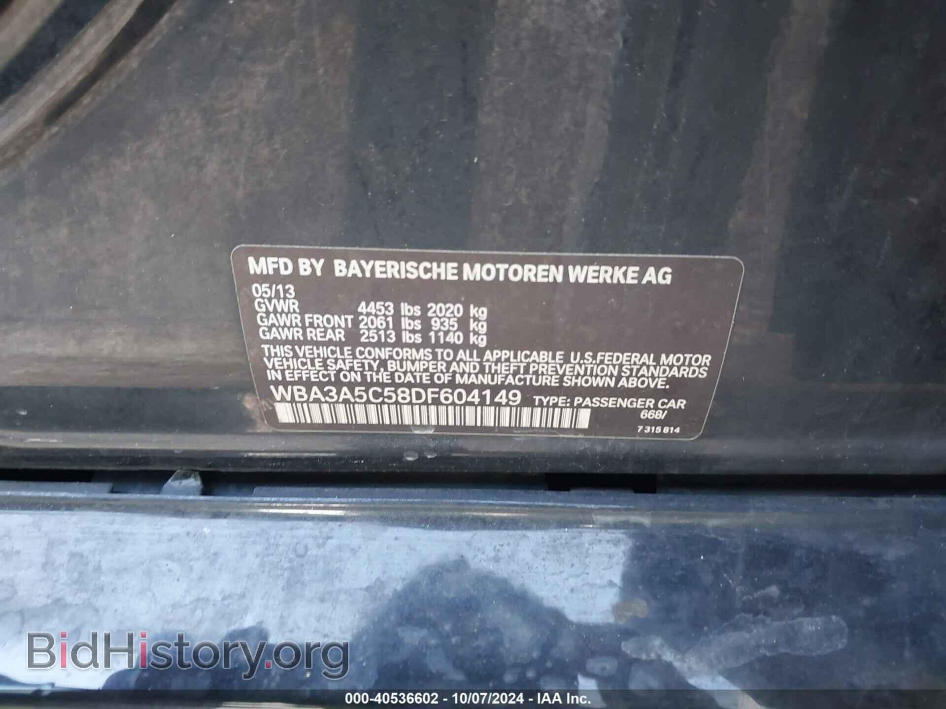 2013 BMW 328I - VIN: WBA3A5C58DF604149 - Фото 9