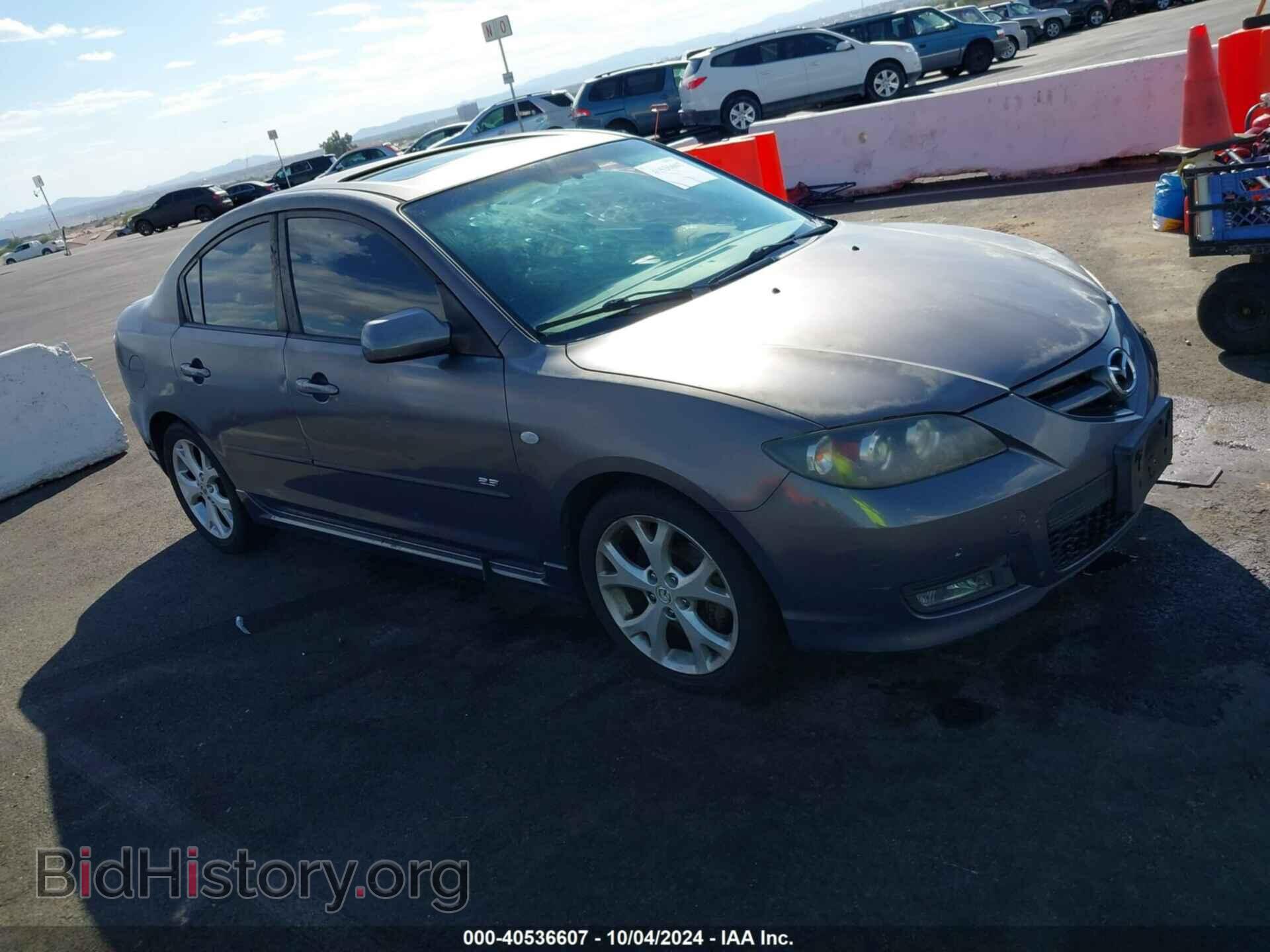 Фотография JM1BK324581814803 - MAZDA MAZDA3 2008