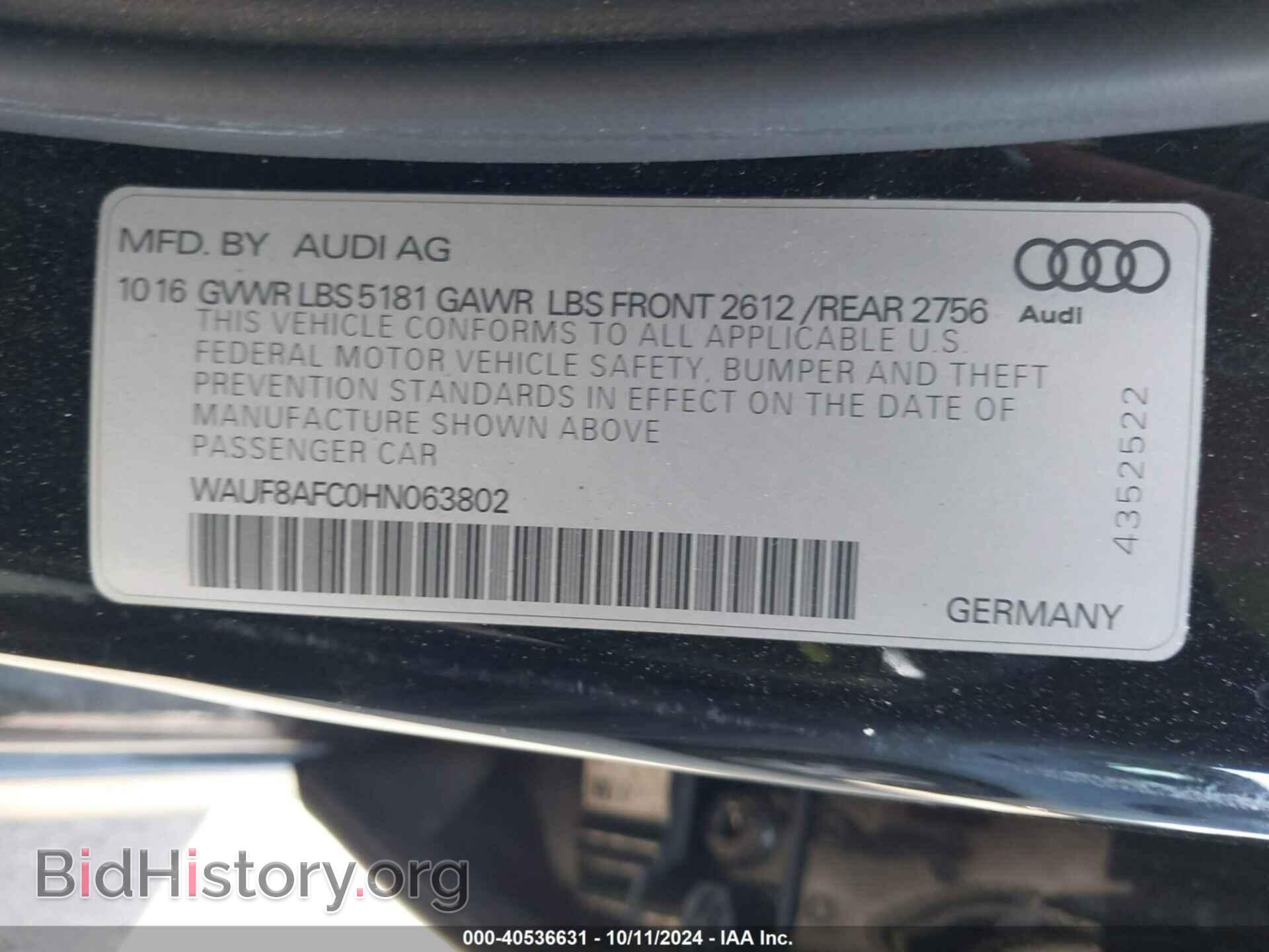 2017 AUDI A6 - VIN: WAUF8AFC0HN063802 - Фото 9