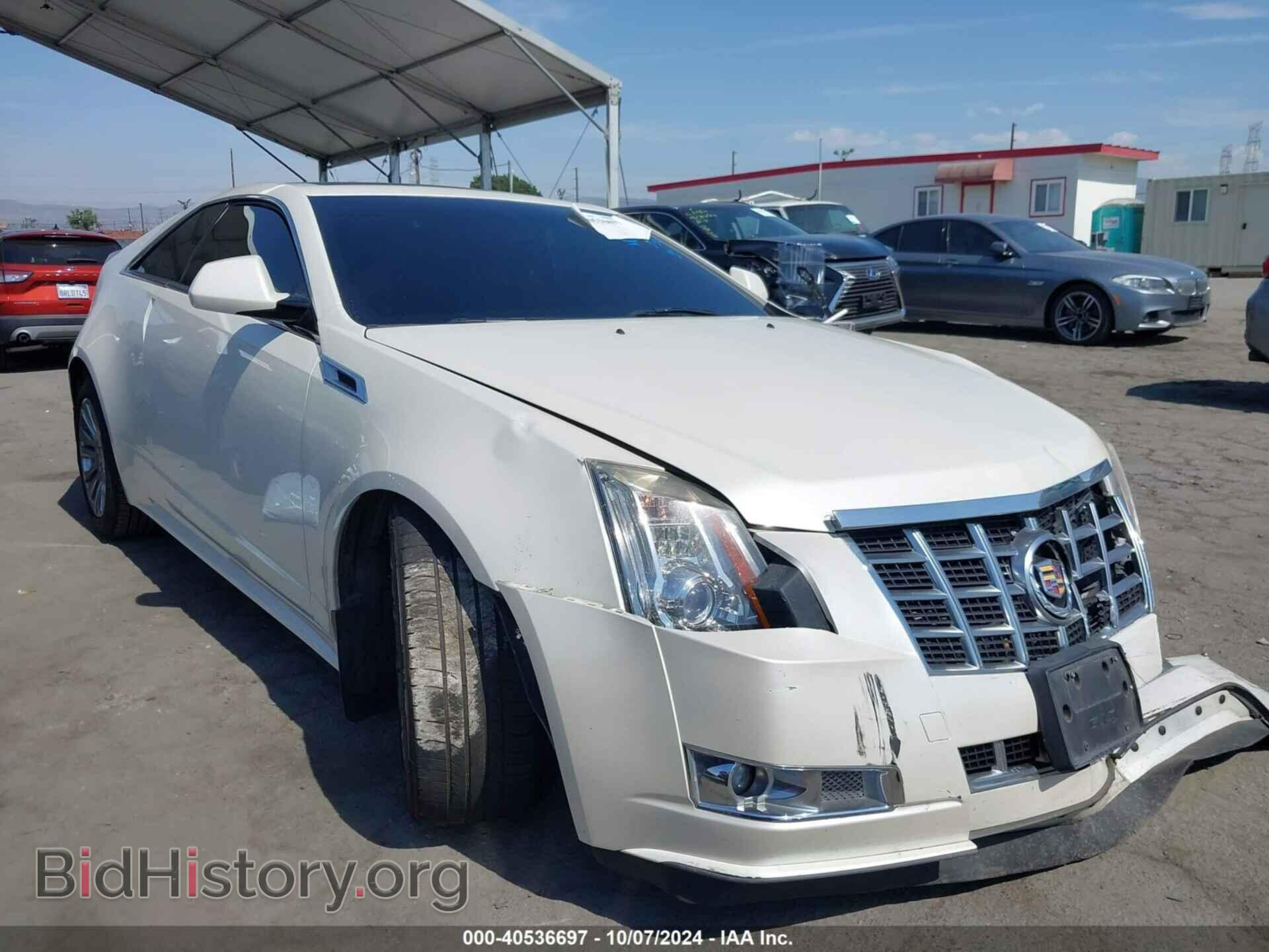 Фотография 1G6DK1E38D0170796 - CADILLAC CTS 2013