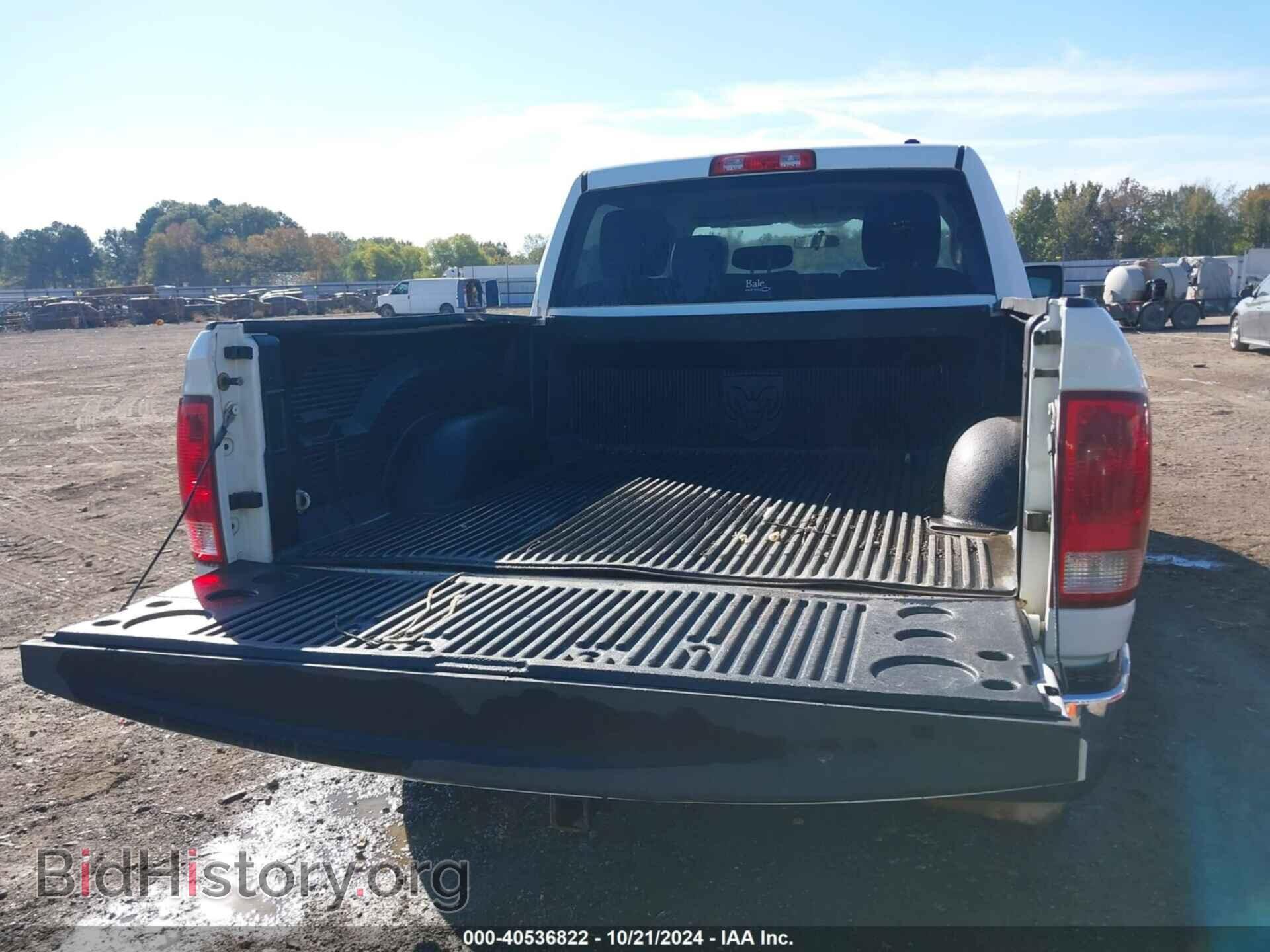 2011 RAM RAM 1500 - VIN: 1D7RB1CT7BS596802 - Photo 8