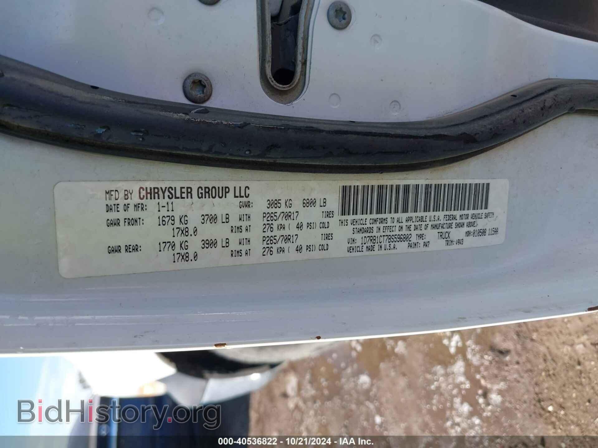 2011 RAM RAM 1500 - VIN: 1D7RB1CT7BS596802 - Photo 9