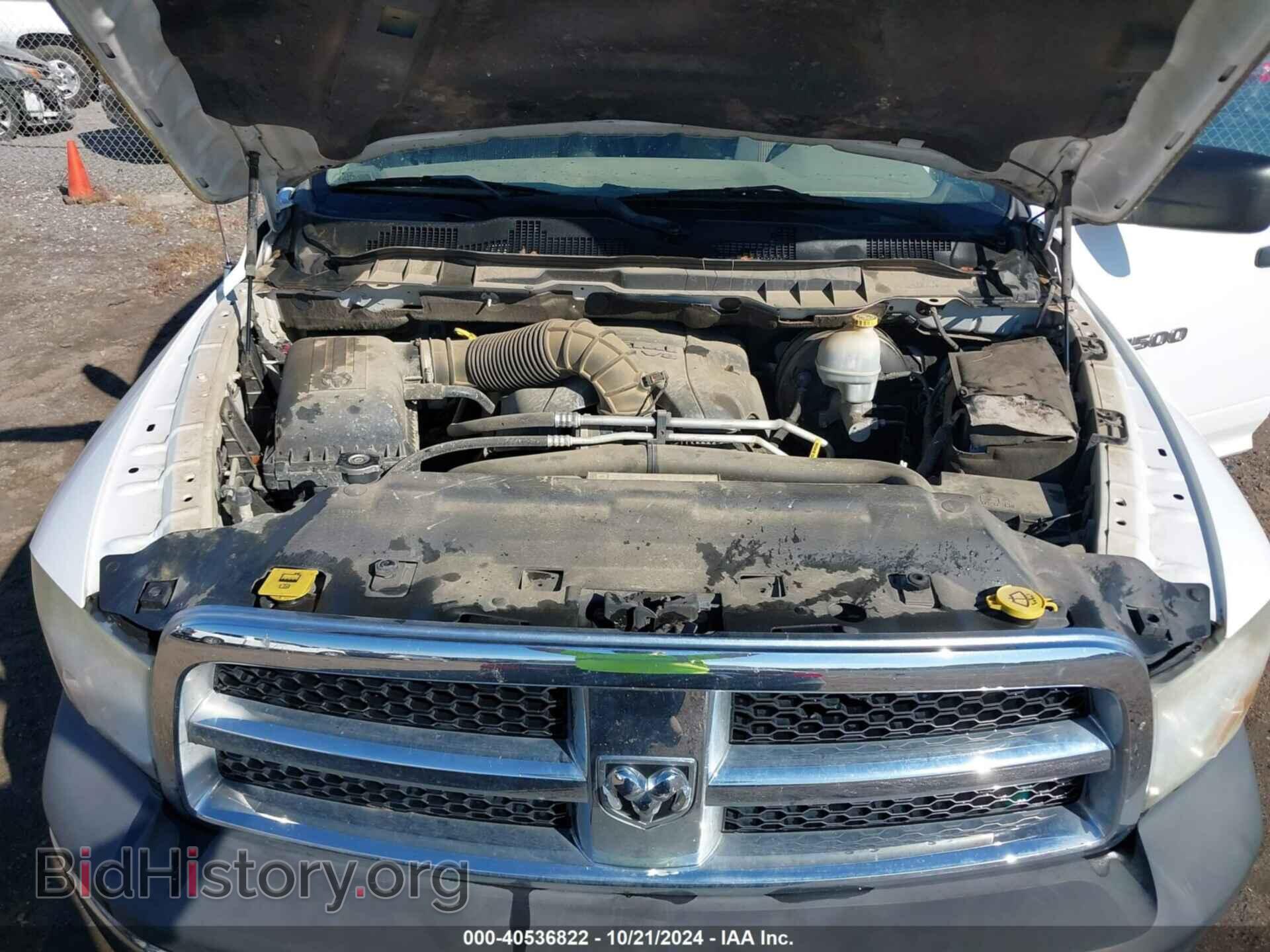 2011 RAM RAM 1500 - VIN: 1D7RB1CT7BS596802 - Photo 10