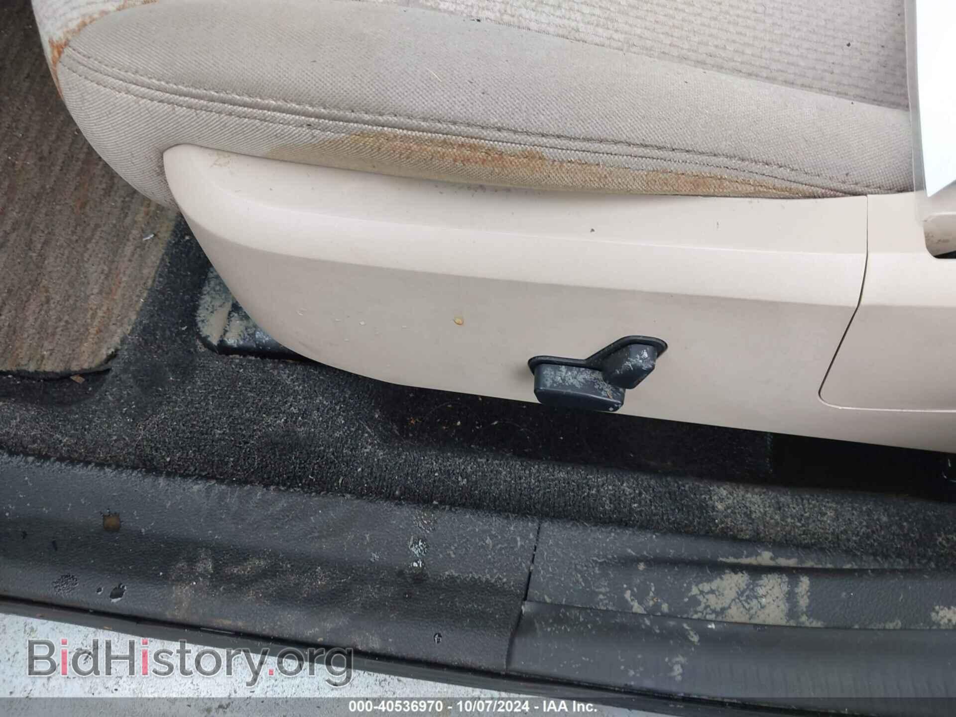 2012 CHRYSLER 200 - VIN: 1C3CCBBG0CN302068 - Фото 6