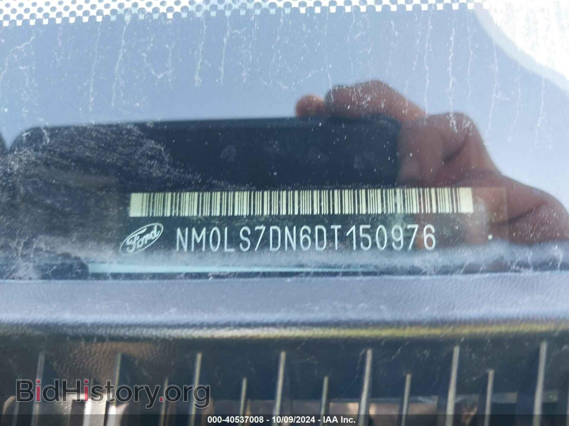 2013 FORD TRANSIT CONNECT - VIN: NM0LS7DN6DT150976 - Фото 9