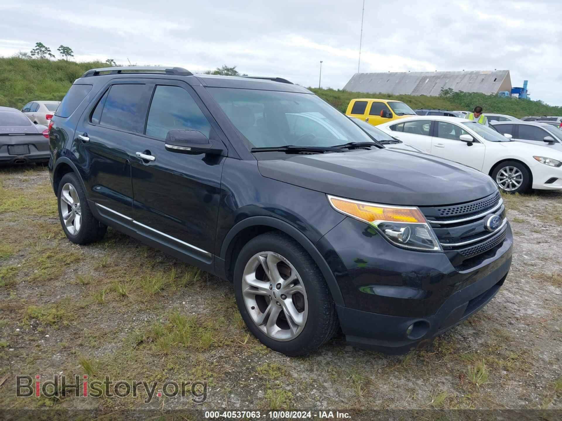 Photo 1FM5K7F84EGC59221 - FORD EXPLORER 2014