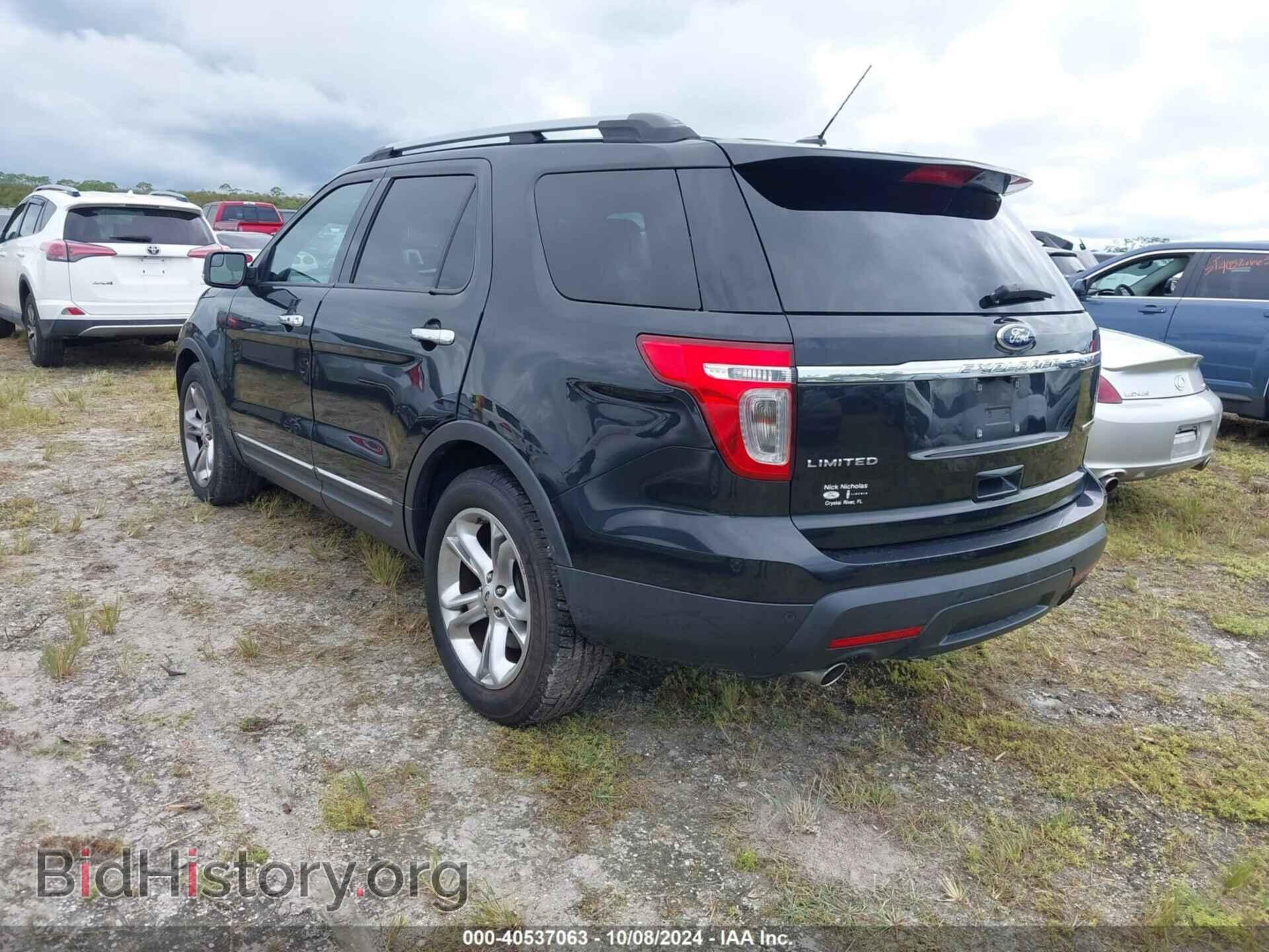 2014 FORD EXPLORER - VIN: 1FM5K7F84EGC59221 - Фото 3
