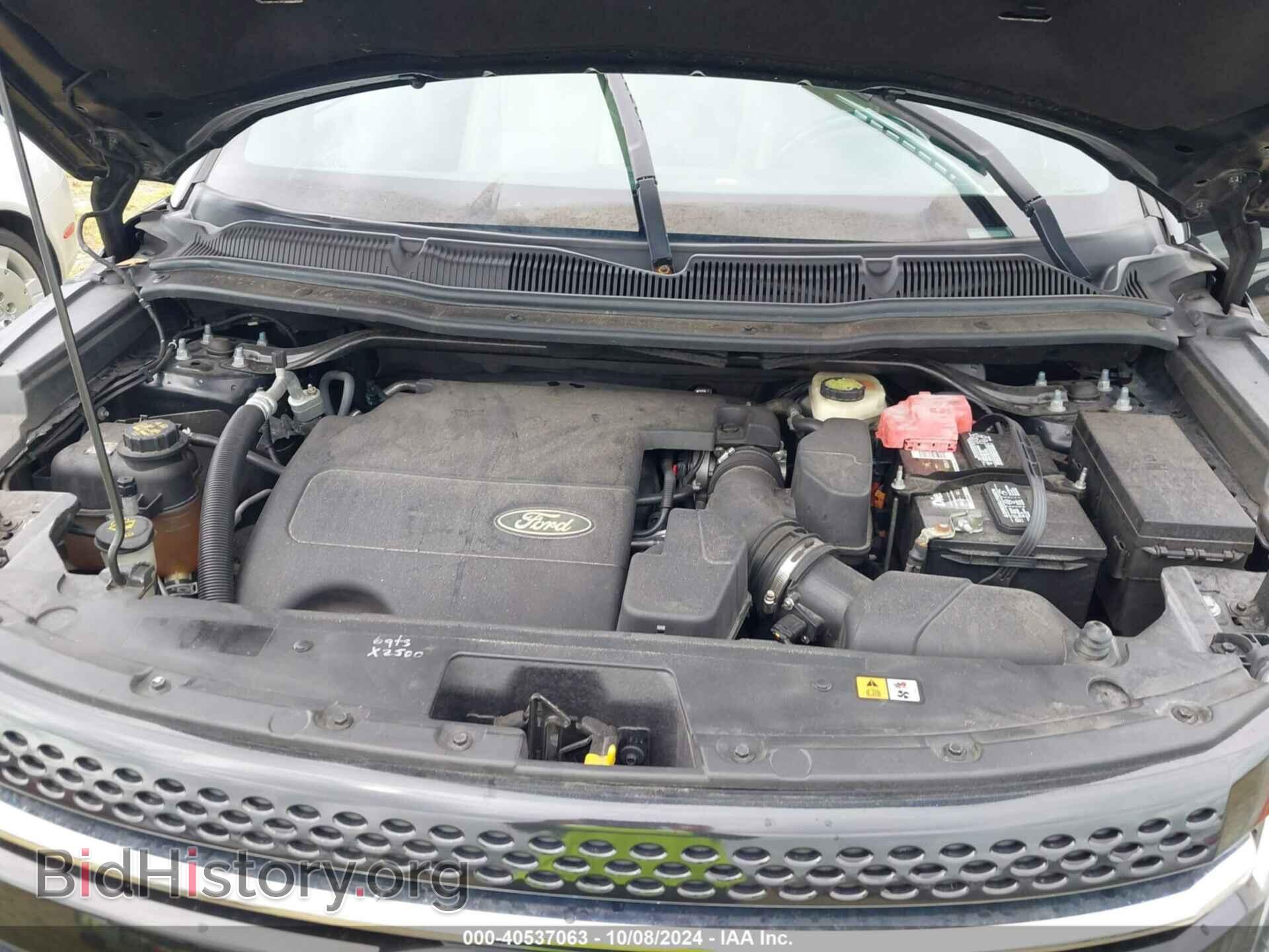 2014 FORD EXPLORER - VIN: 1FM5K7F84EGC59221 - Фото 10