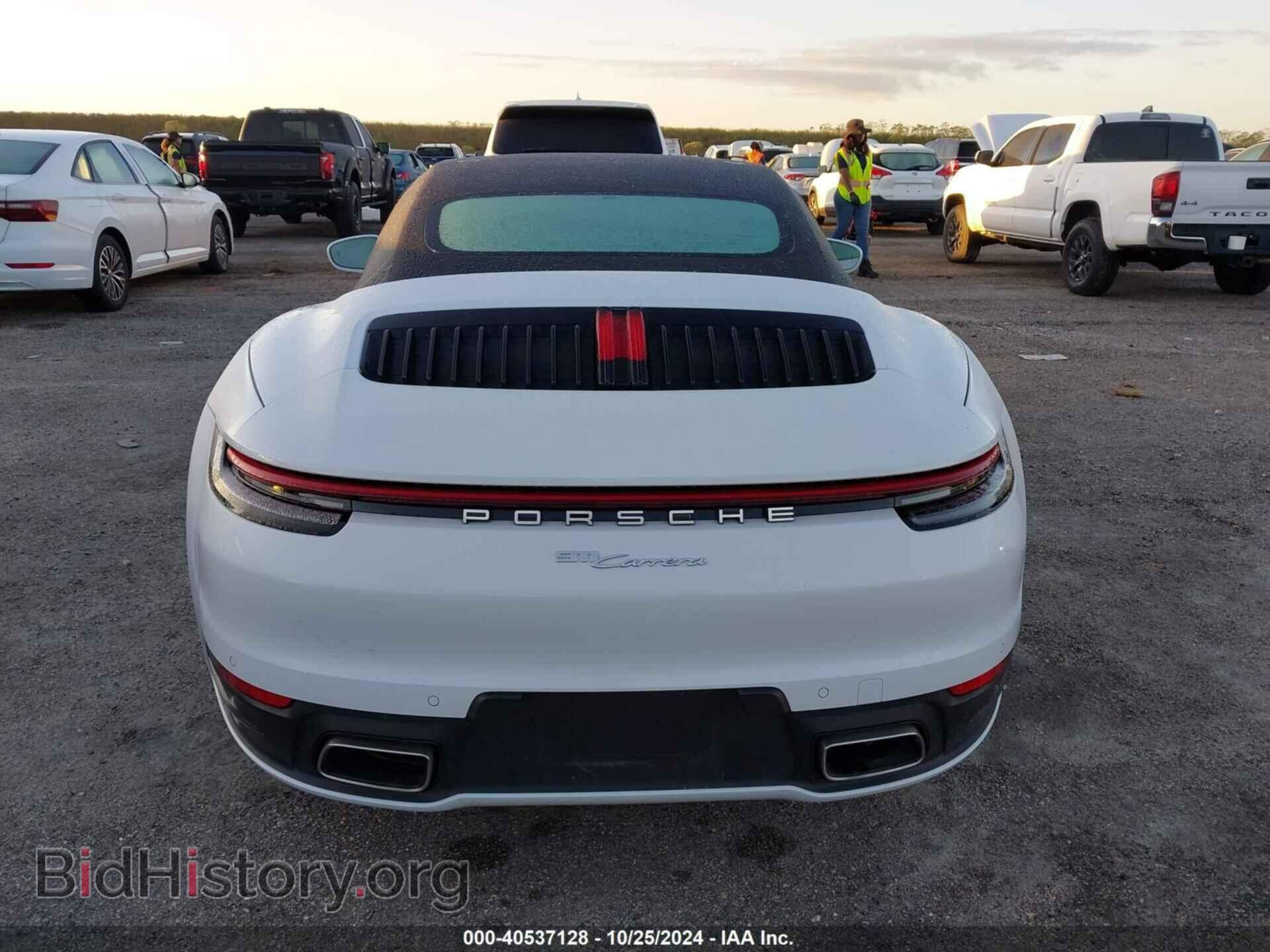 2021 PORSCHE 911 - VIN: WP0CA2A95MS239802 - Фото 15