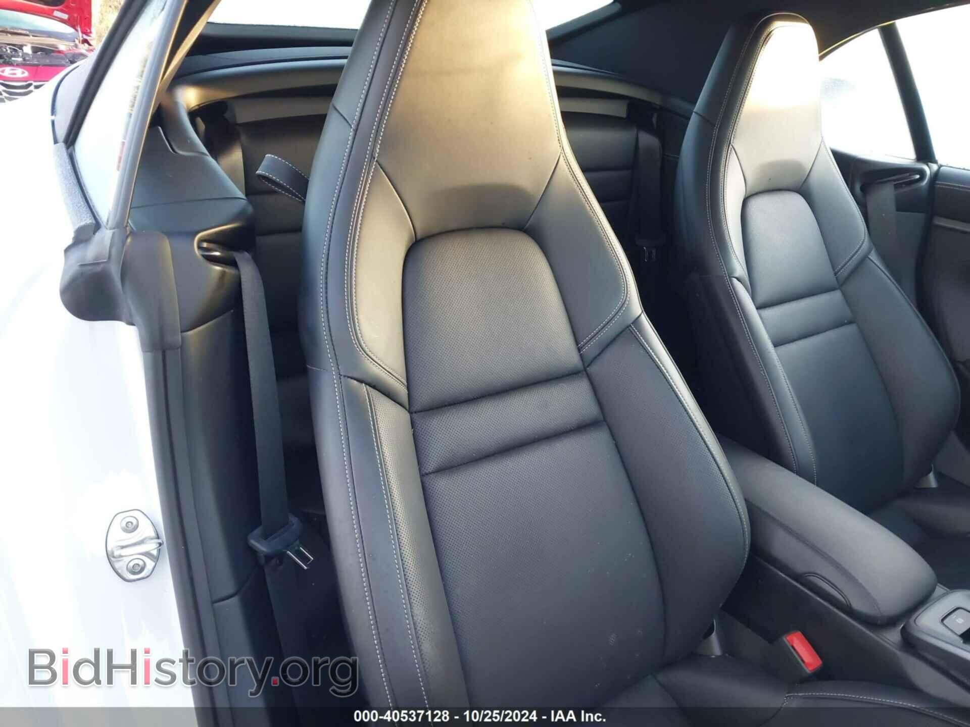 2021 PORSCHE 911 - VIN: WP0CA2A95MS239802 - Фото 8