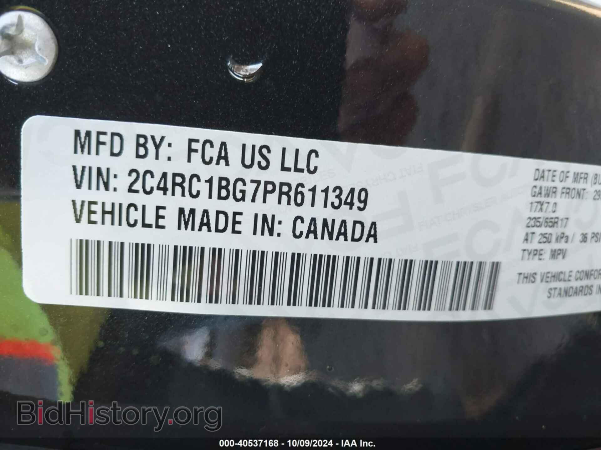 2023 CHRYSLER PACIFICA - VIN: 2C4RC1BG7PR611349 - Фото 9