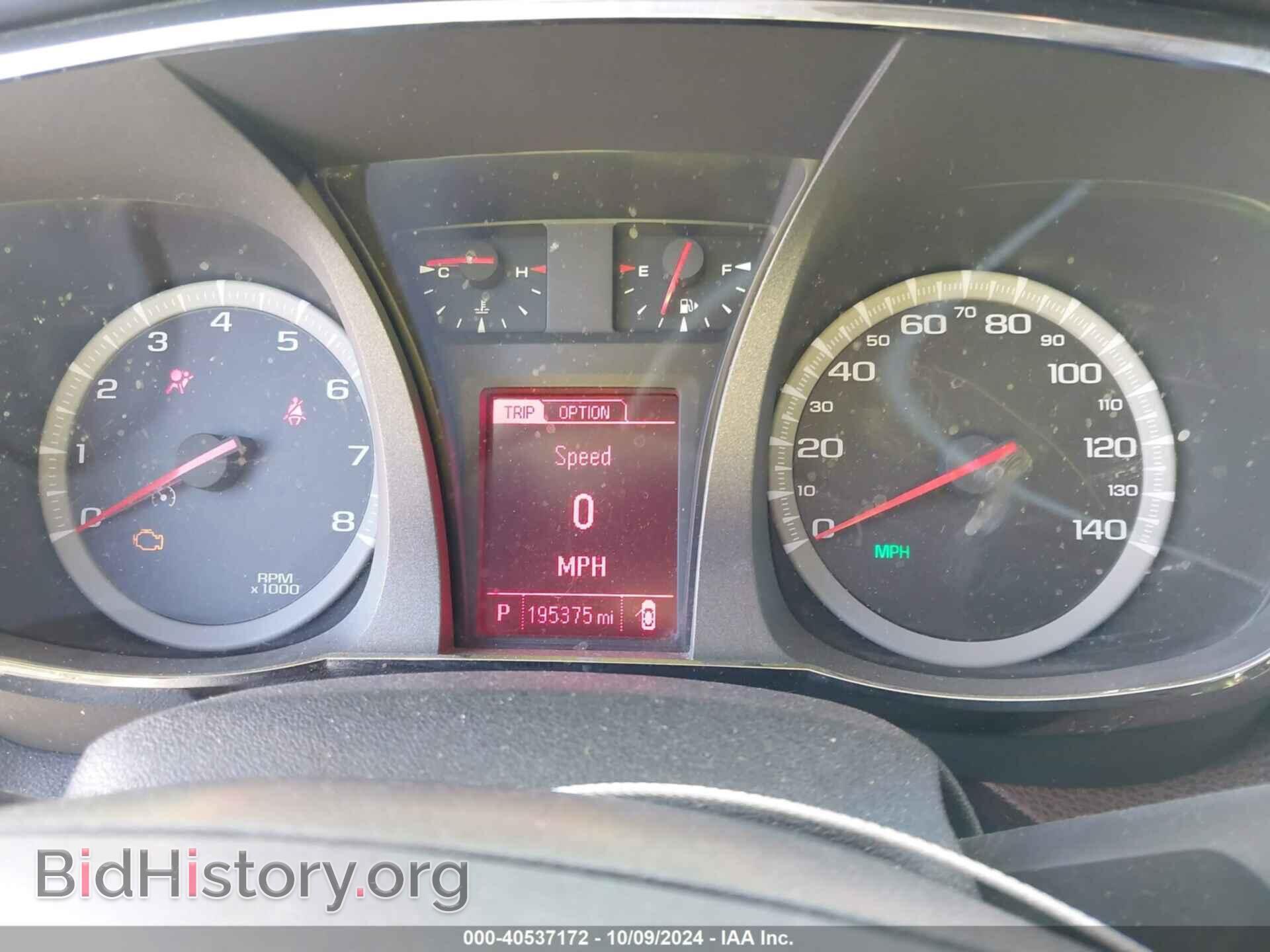 2014 GMC TERRAIN - VIN: 2GKALSEK5E6142705 - Фото 7