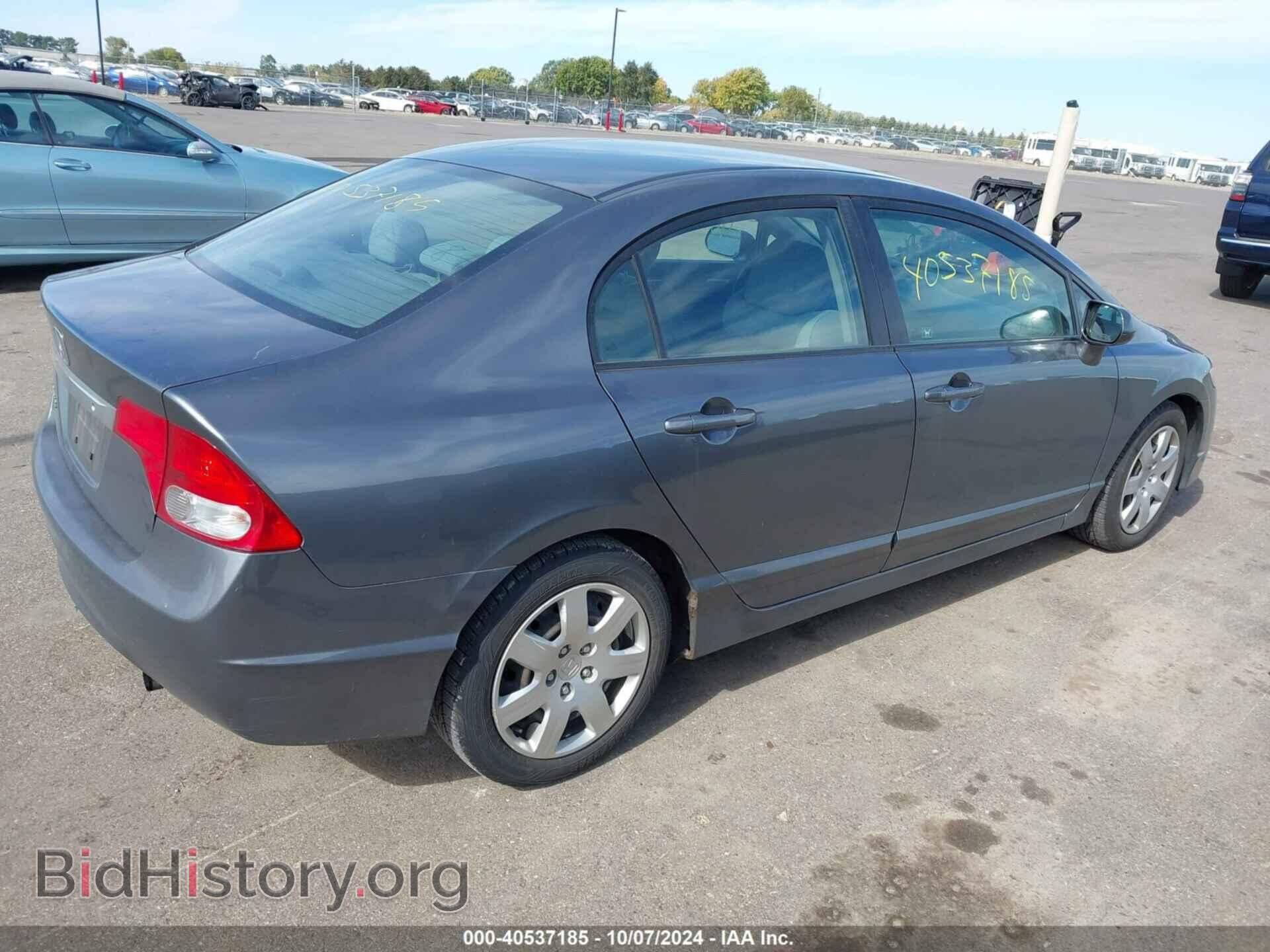 2009 HONDA CIVIC - VIN: 19XFA16569E047814 - Фото 4