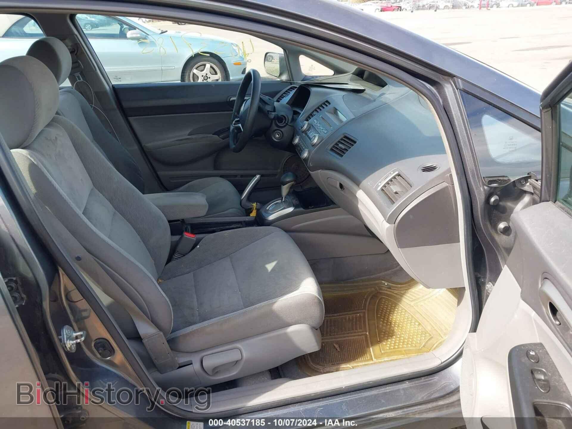 2009 HONDA CIVIC - VIN: 19XFA16569E047814 - Фото 5