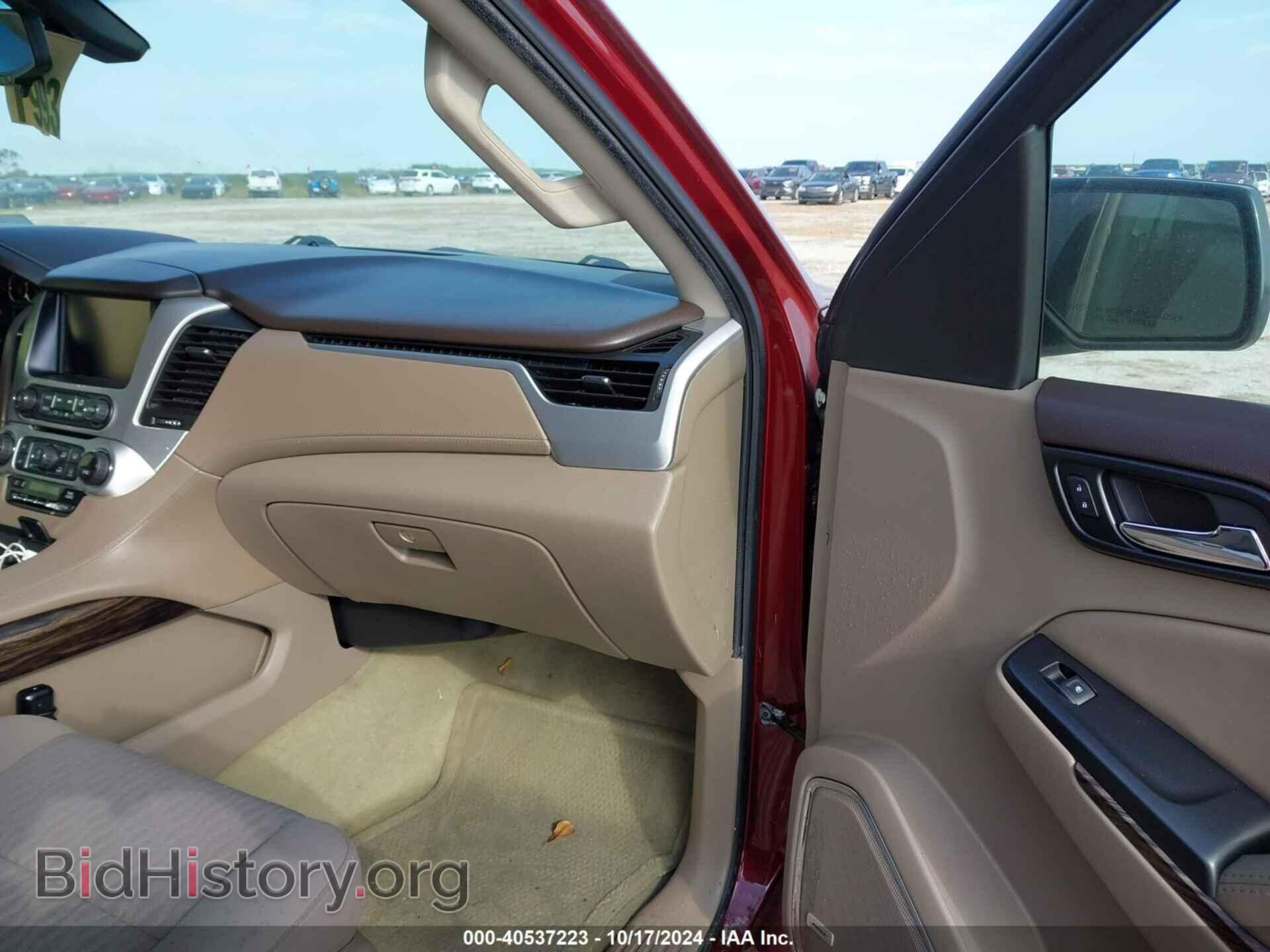 2016 GMC YUKON - VIN: 1GKS2AKC3GR386262 - Фото 5