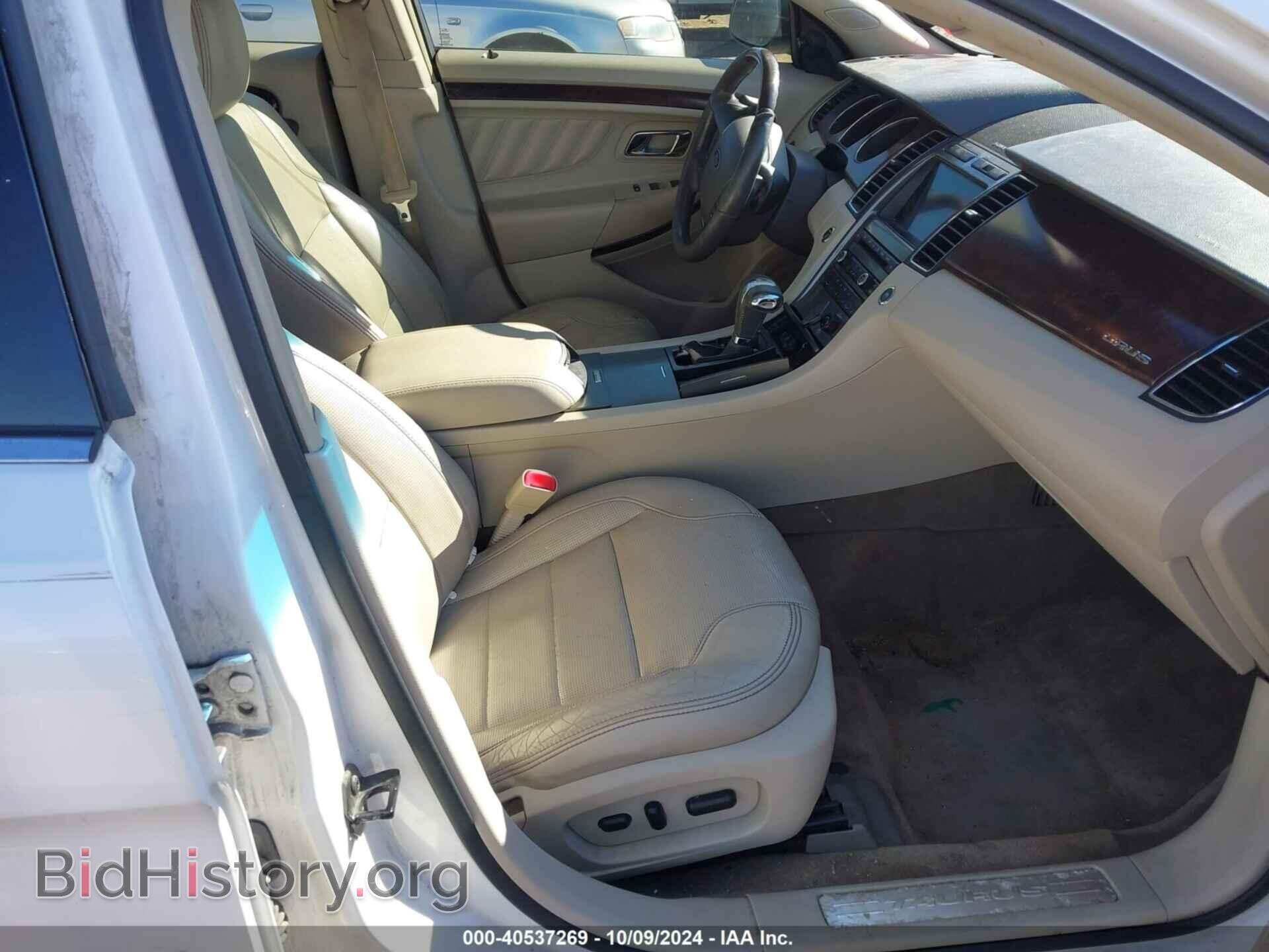 2012 FORD TAURUS - VIN: 1FAHP2JW6CG141718 - Фото 5