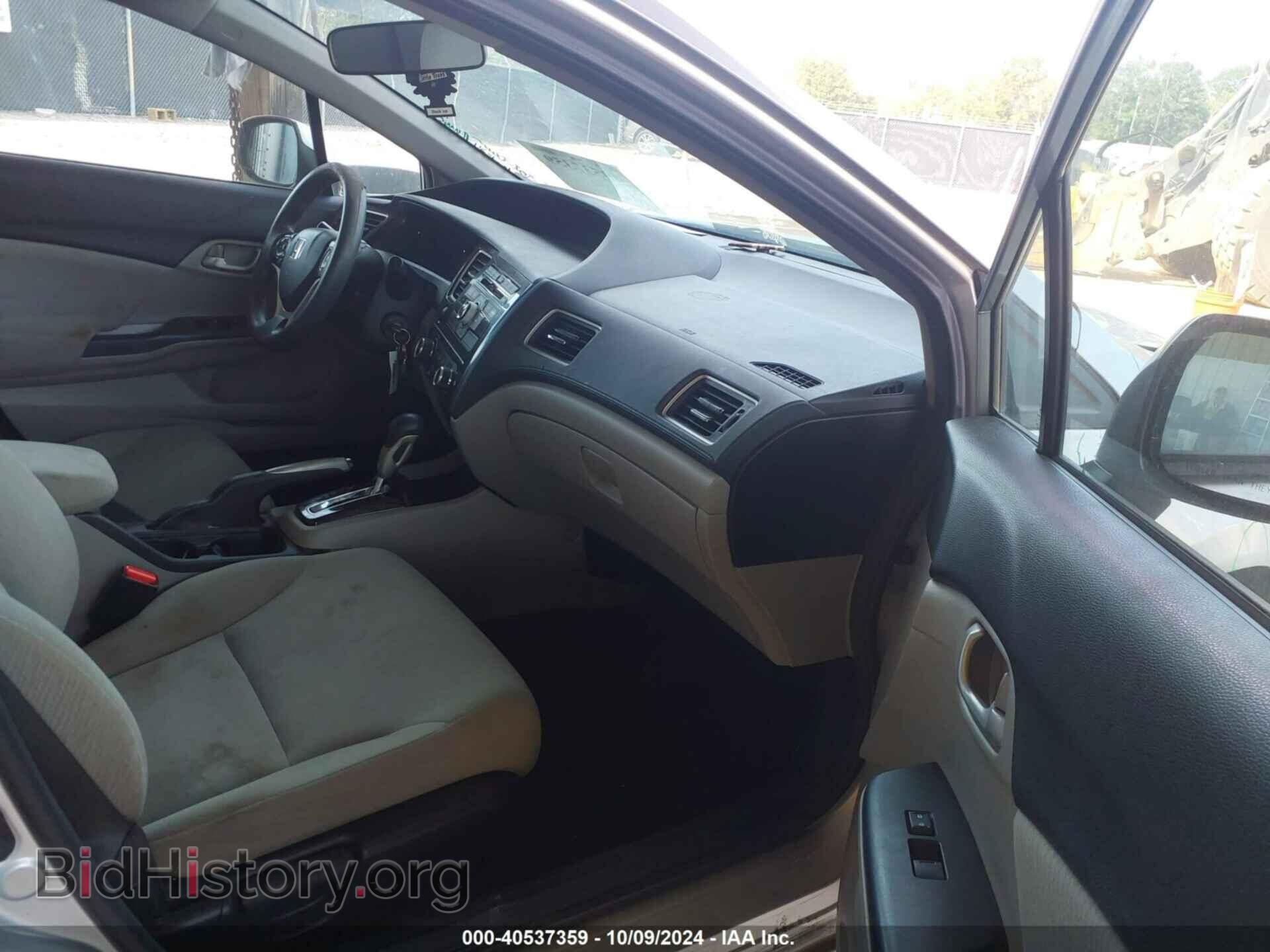 2013 HONDA CIVIC - VIN: 19XFB2F55DE280689 - Фото 5