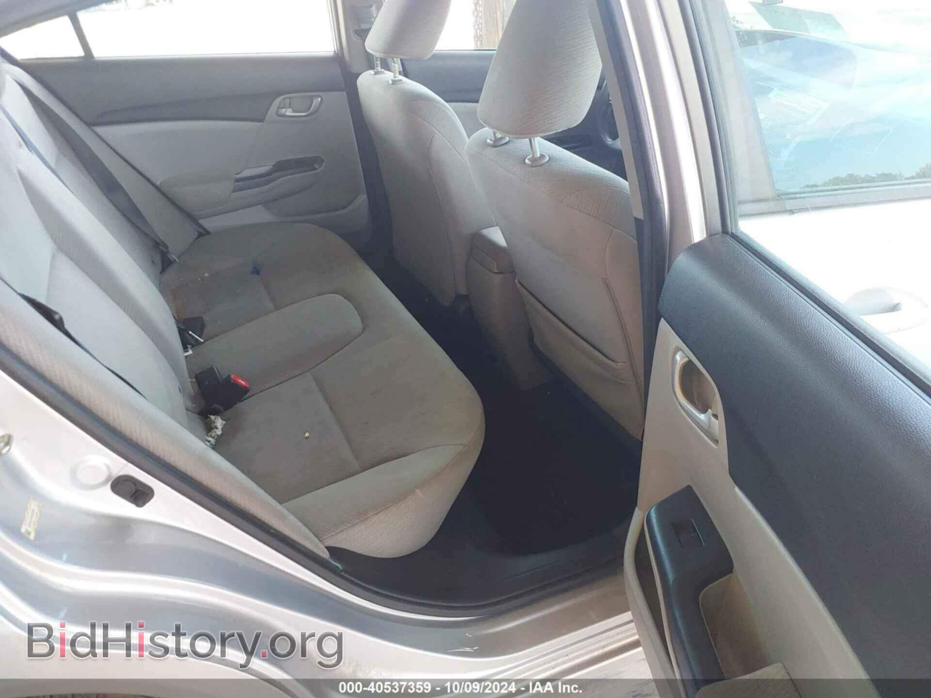 2013 HONDA CIVIC - VIN: 19XFB2F55DE280689 - Фото 8